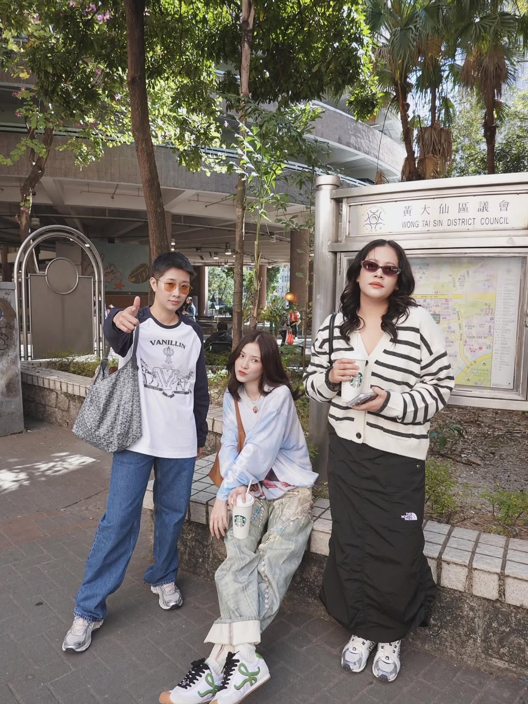 ใบเฟิร์น - พิมพ์ชนก ลือวิเศษไพบูลย์