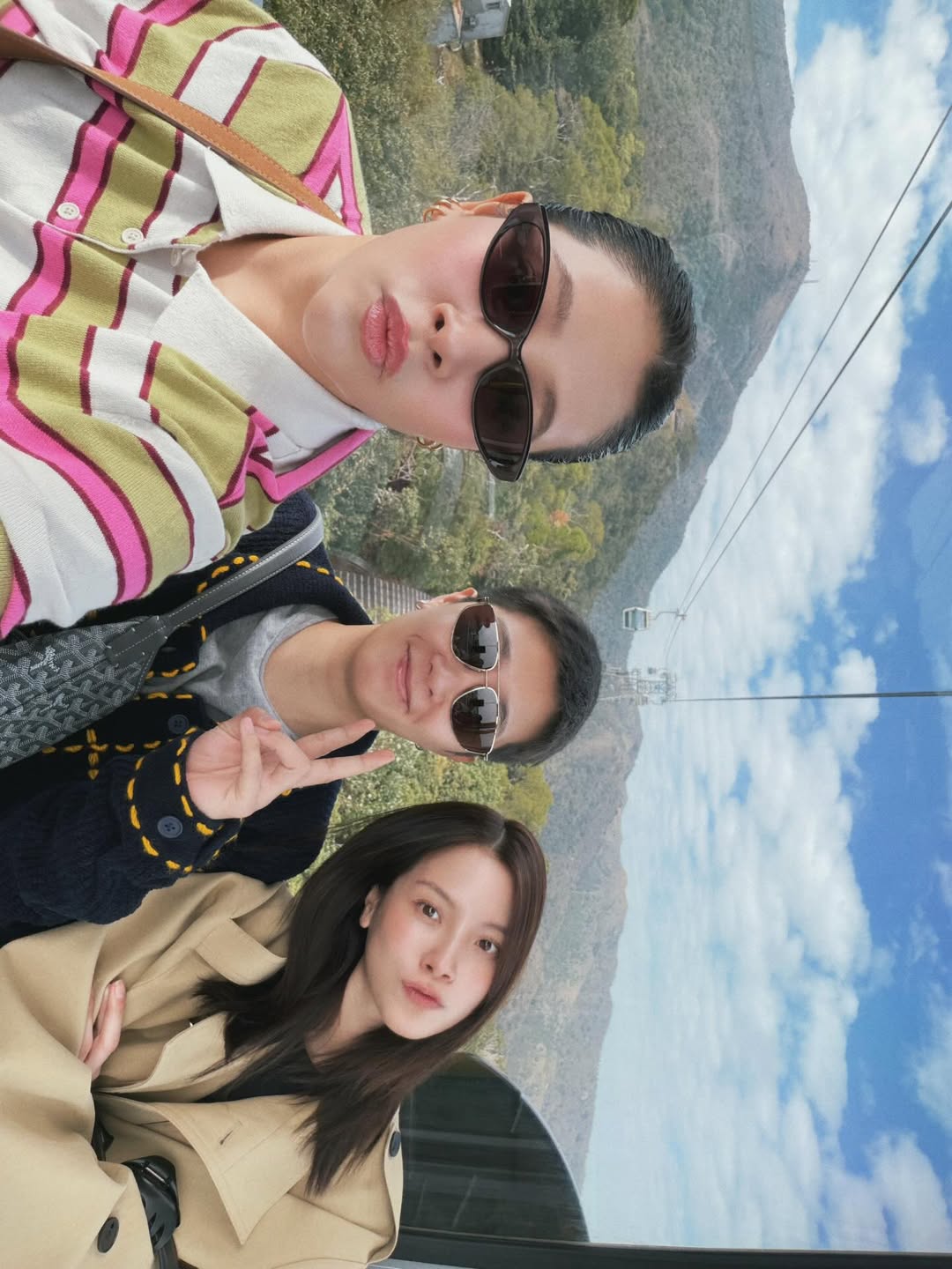 ใบเฟิร์น - พิมพ์ชนก ลือวิเศษไพบูลย์