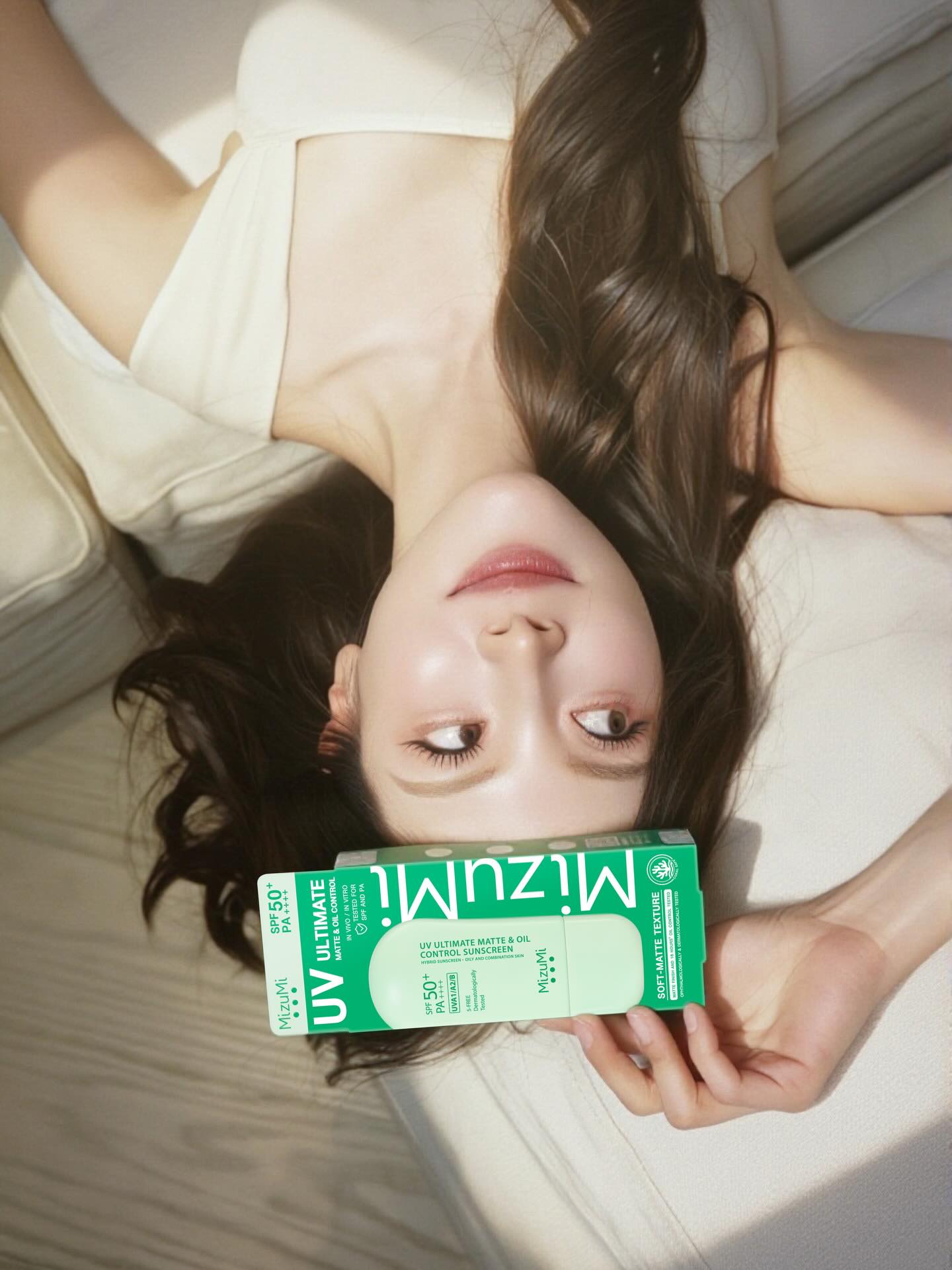 ใบเฟิร์น - พิมพ์ชนก ลือวิเศษไพบูลย์