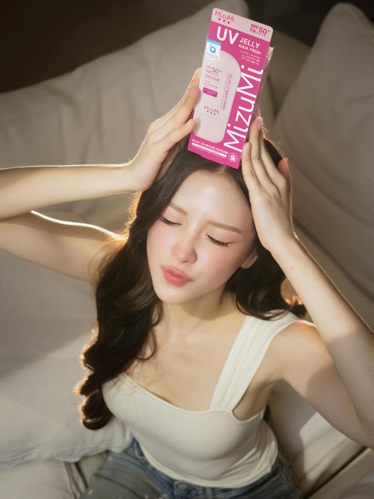 ใบเฟิร์น - พิมพ์ชนก ลือวิเศษไพบูลย์