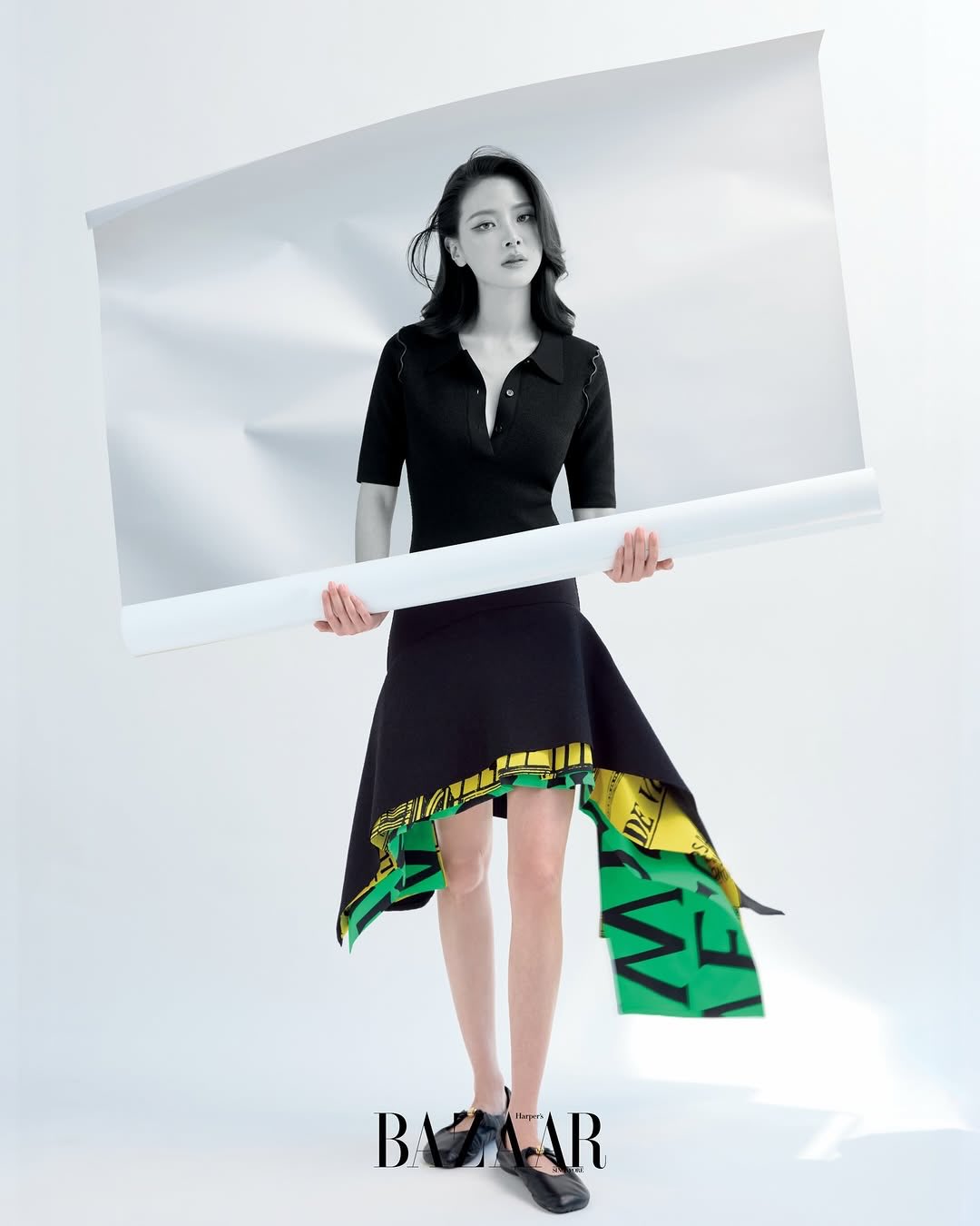 ใบเฟิร์น - พิมพ์ชนก ลือวิเศษไพบูลย์