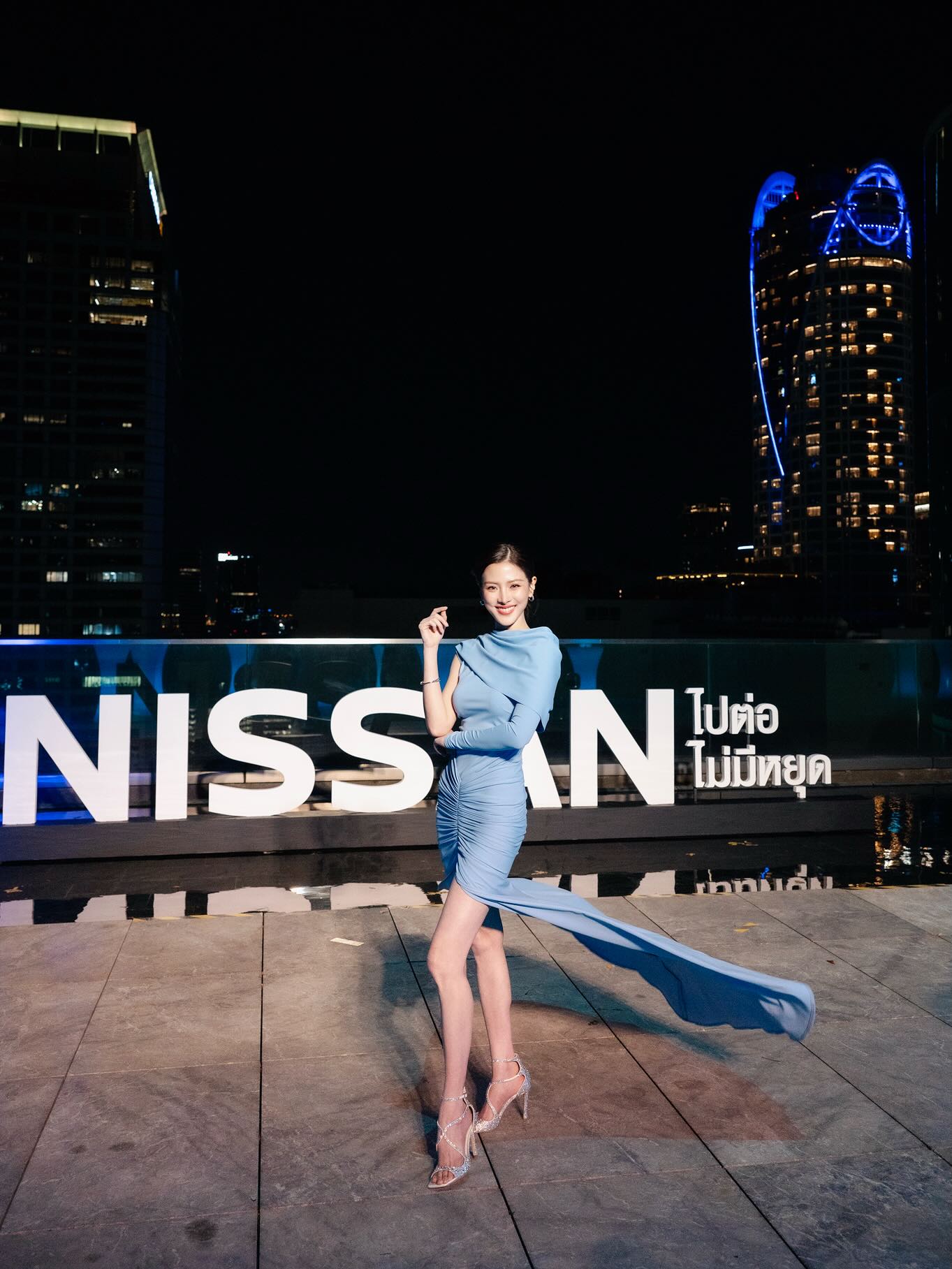 ใบเฟิร์น - พิมพ์ชนก ลือวิเศษไพบูลย์