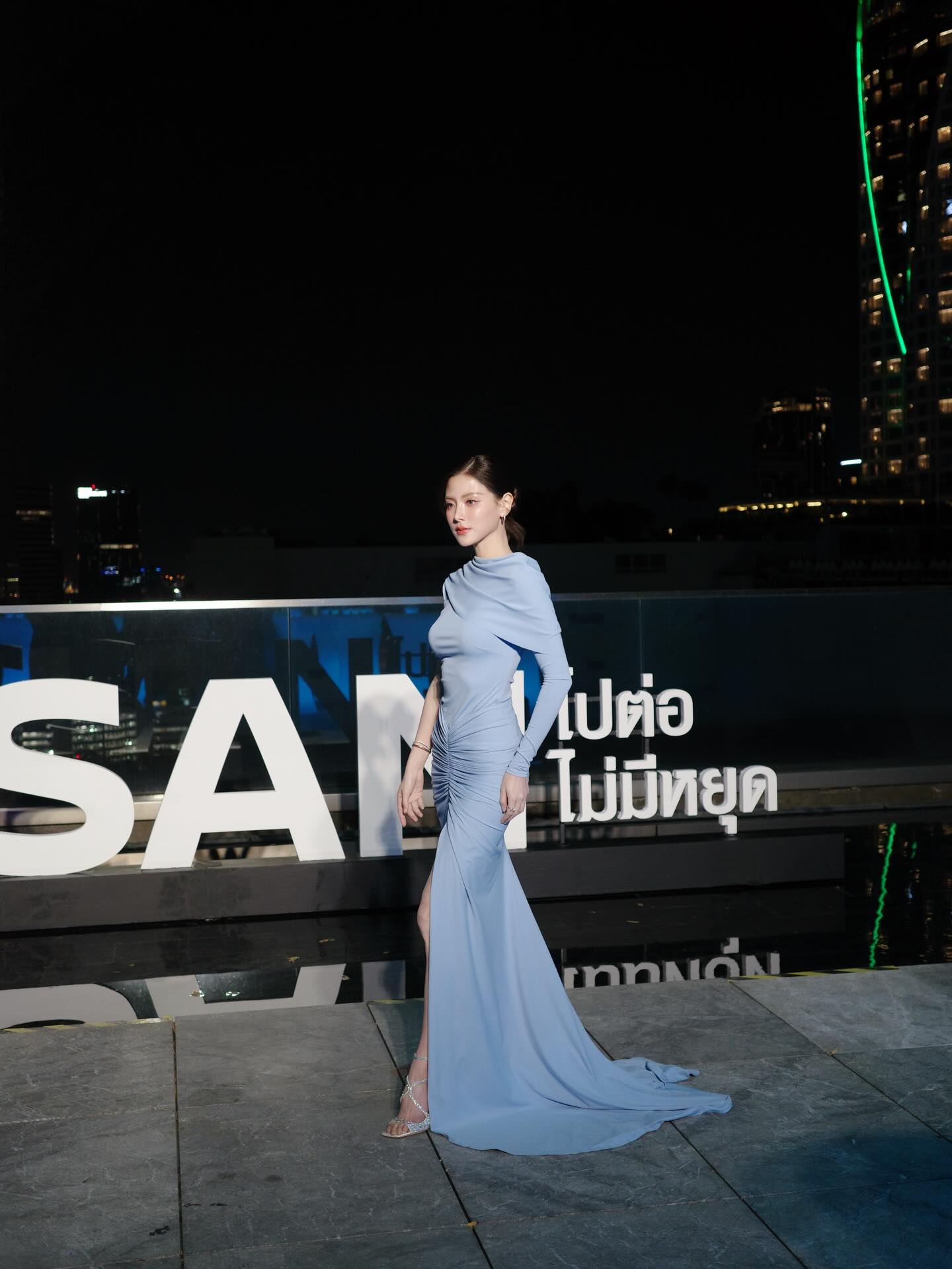 ใบเฟิร์น - พิมพ์ชนก ลือวิเศษไพบูลย์