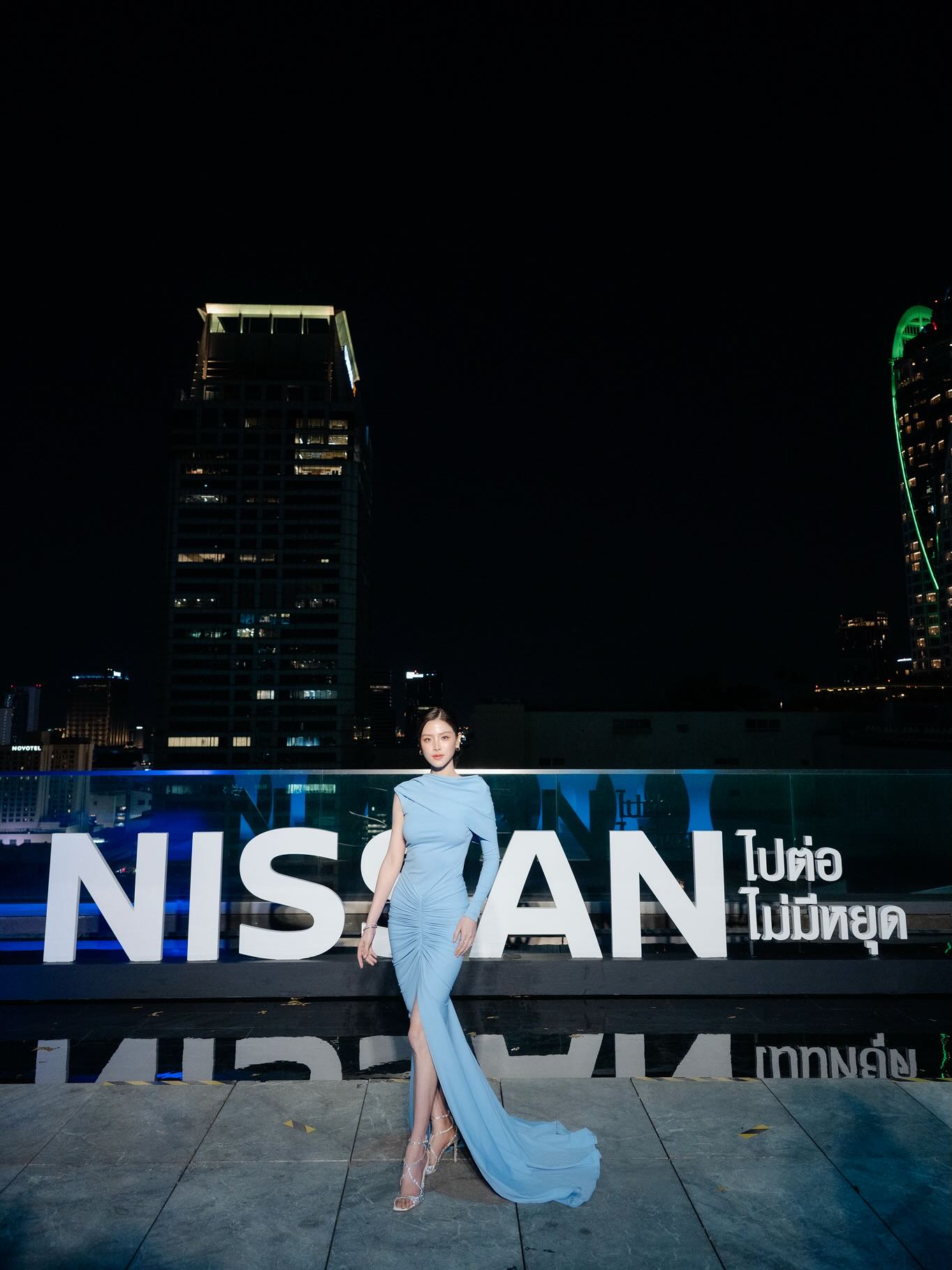 ใบเฟิร์น - พิมพ์ชนก ลือวิเศษไพบูลย์