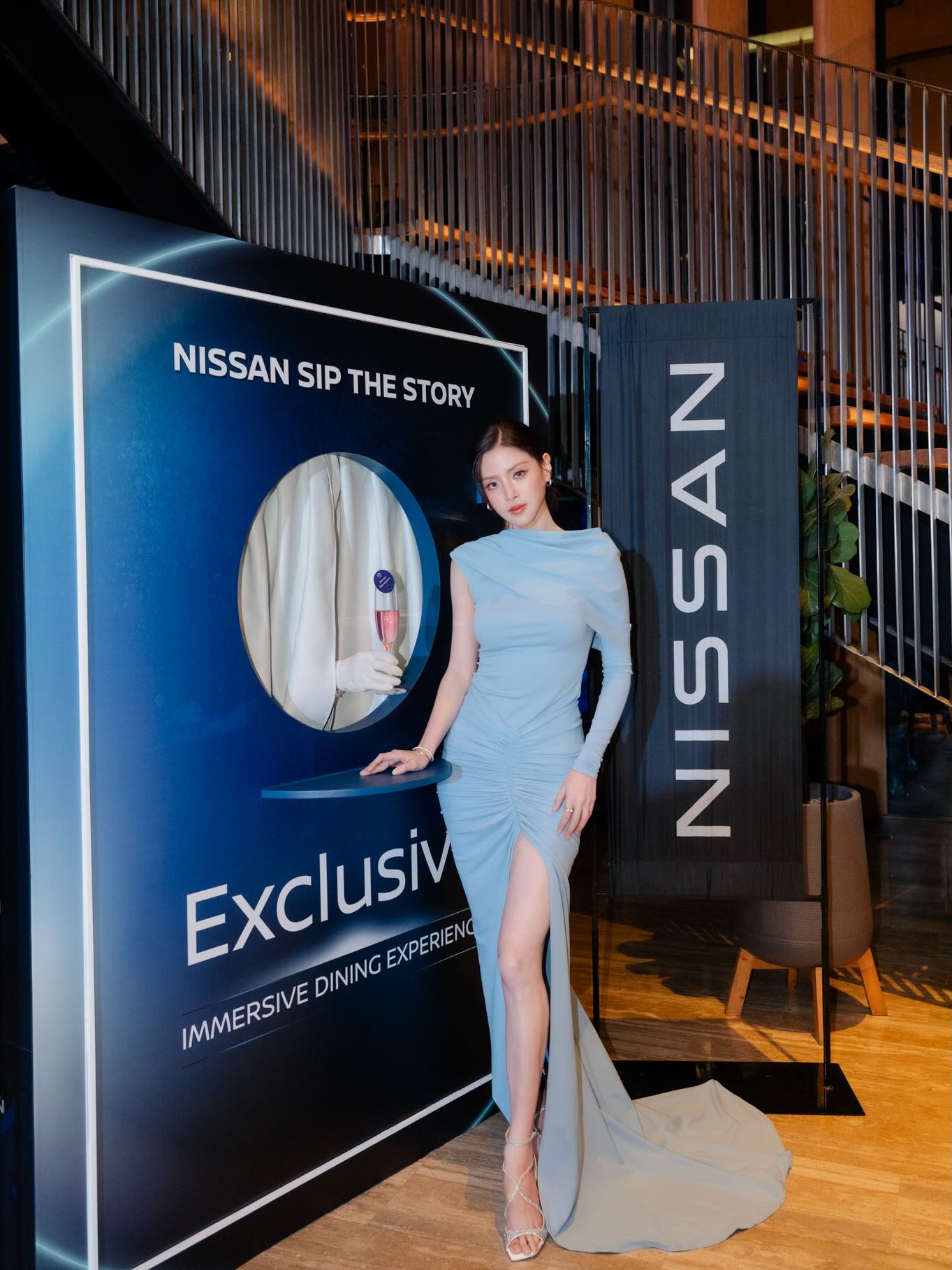 ใบเฟิร์น - พิมพ์ชนก ลือวิเศษไพบูลย์