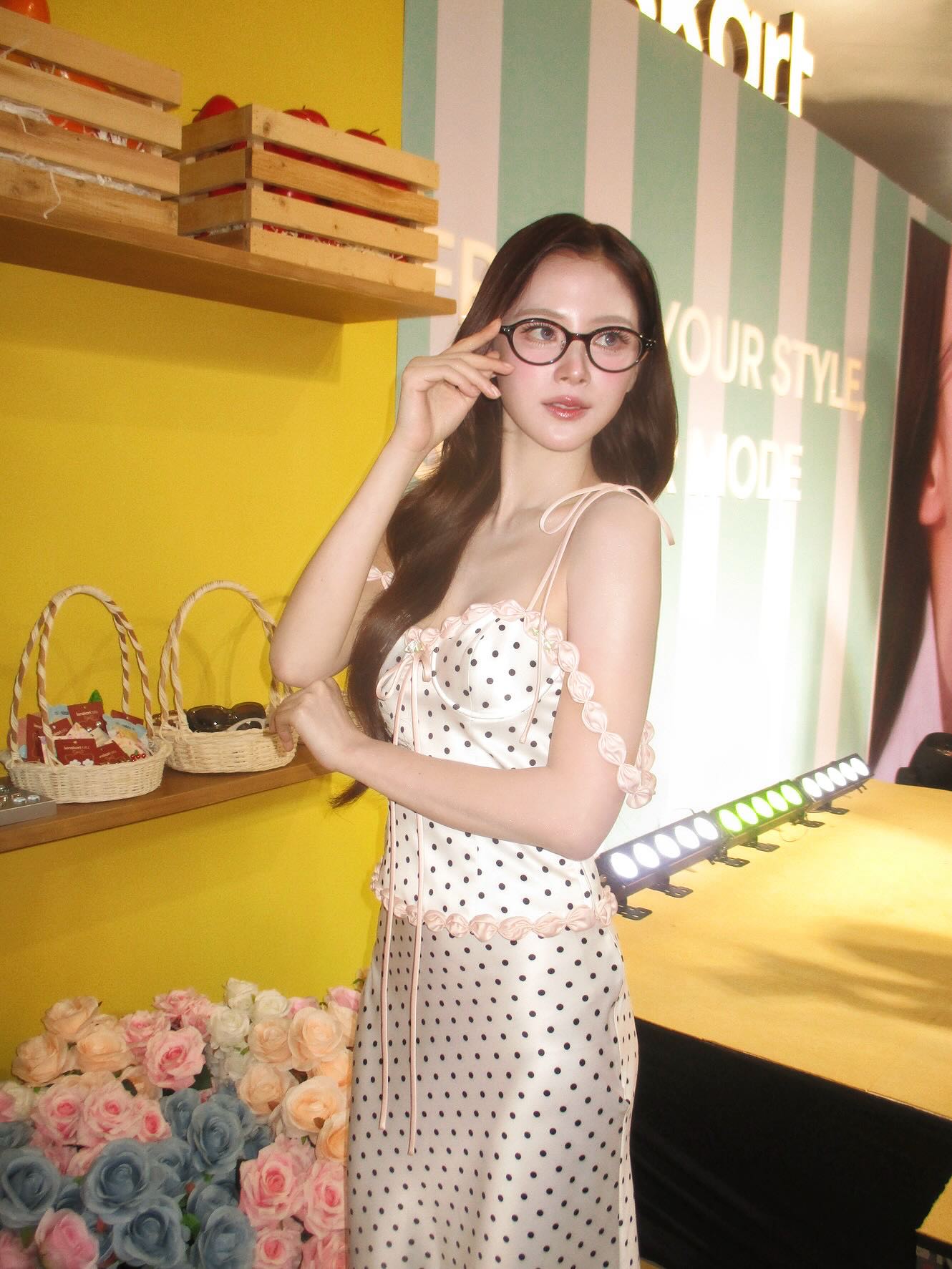 ใบเฟิร์น - พิมพ์ชนก ลือวิเศษไพบูลย์