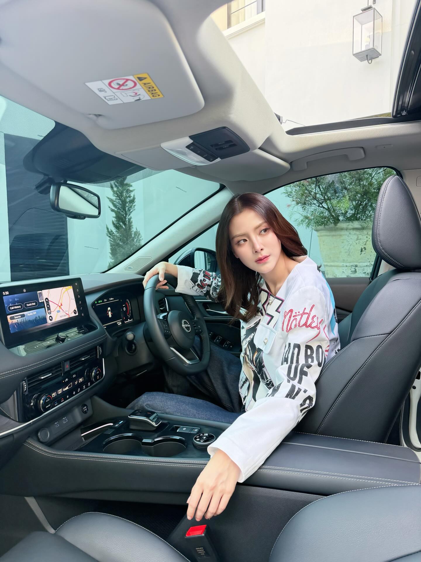 ใบเฟิร์น - พิมพ์ชนก ลือวิเศษไพบูลย์