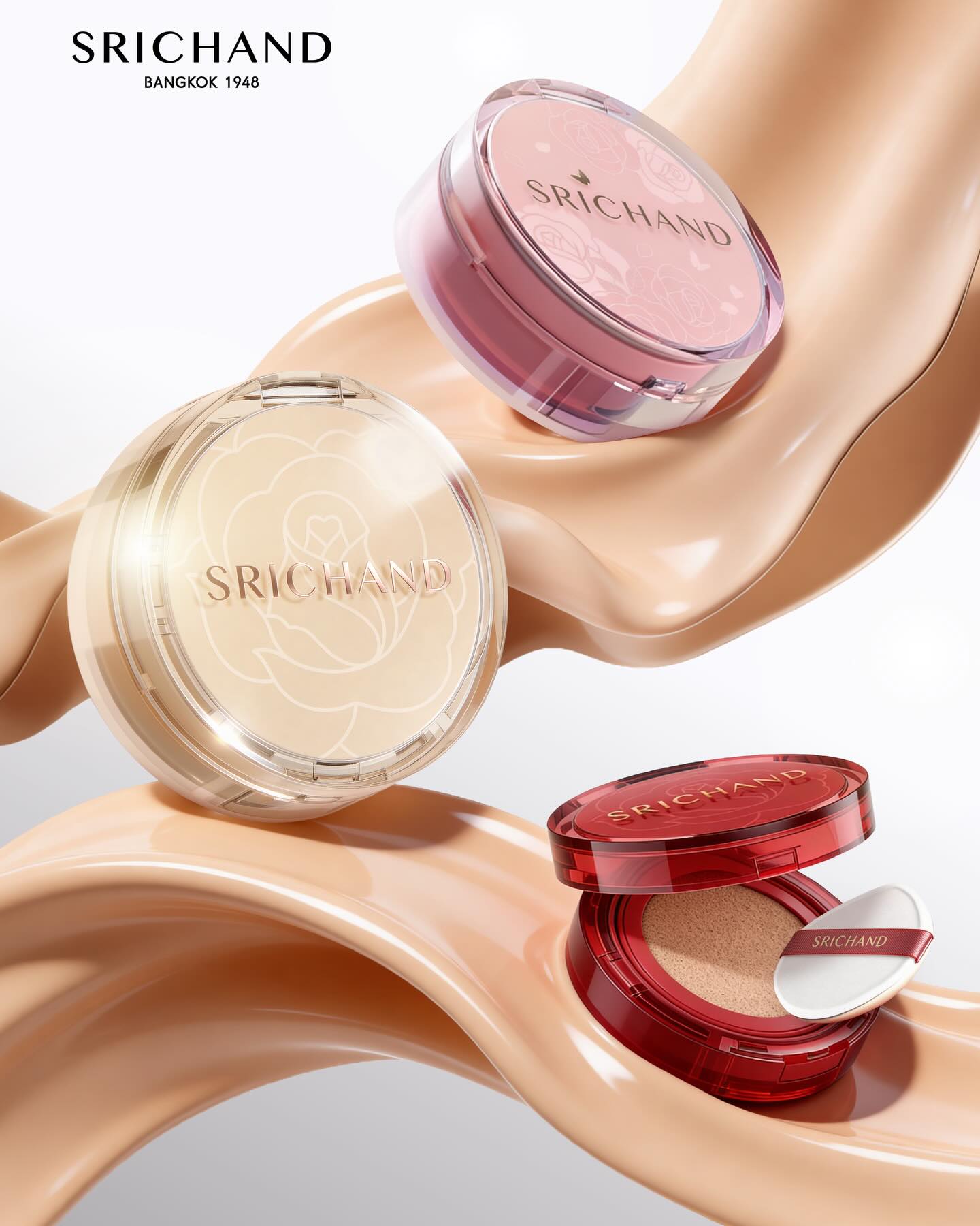 ใบเฟิร์น - พิมพ์ชนก ลือวิเศษไพบูลย์