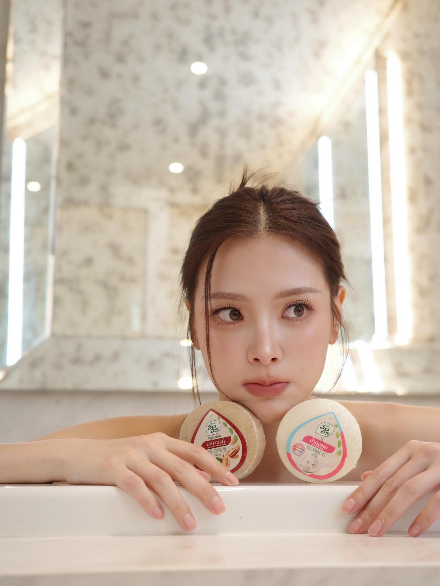 ใบเฟิร์น - พิมพ์ชนก ลือวิเศษไพบูลย์