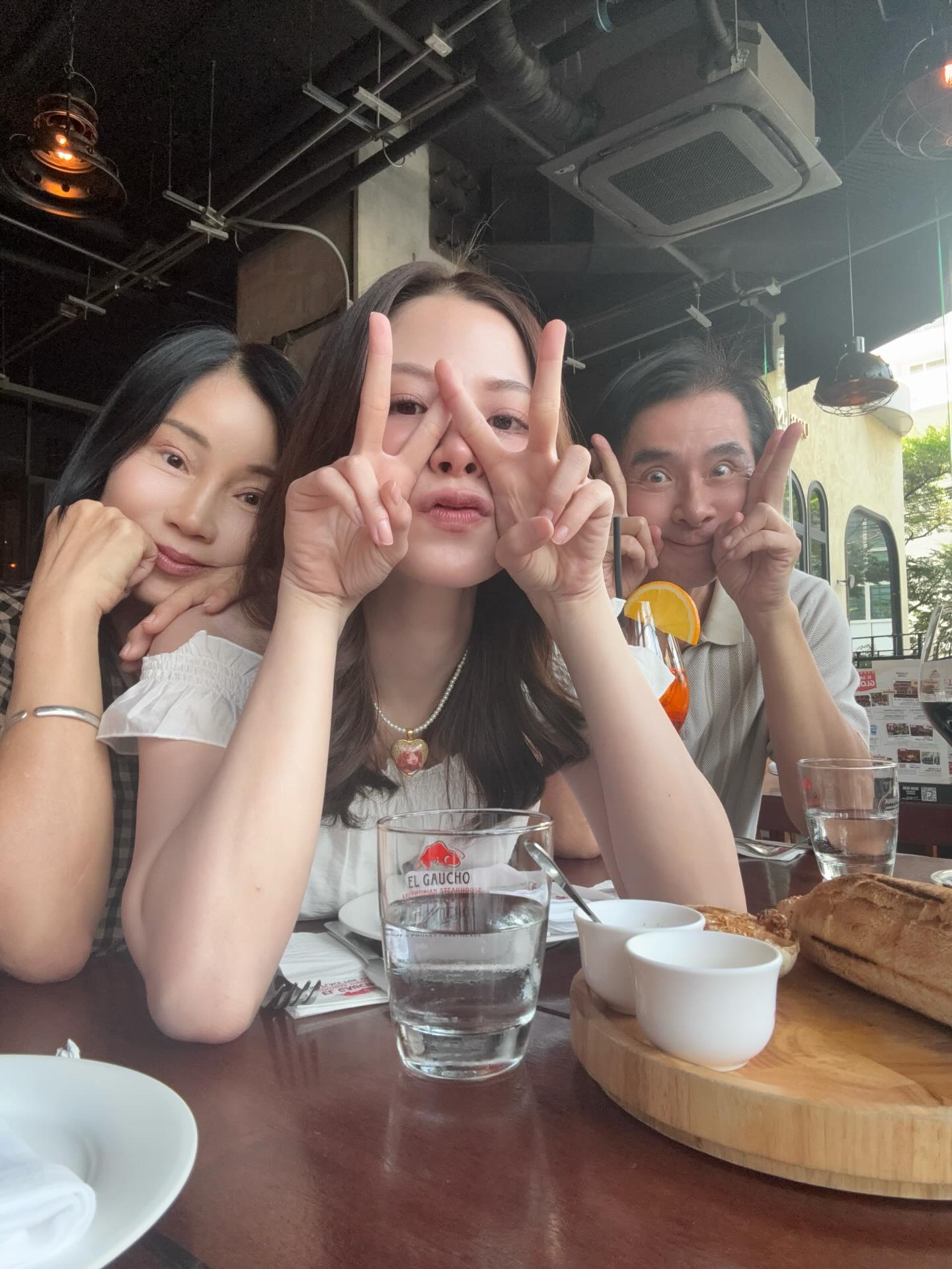 ใบเฟิร์น - พิมพ์ชนก ลือวิเศษไพบูลย์