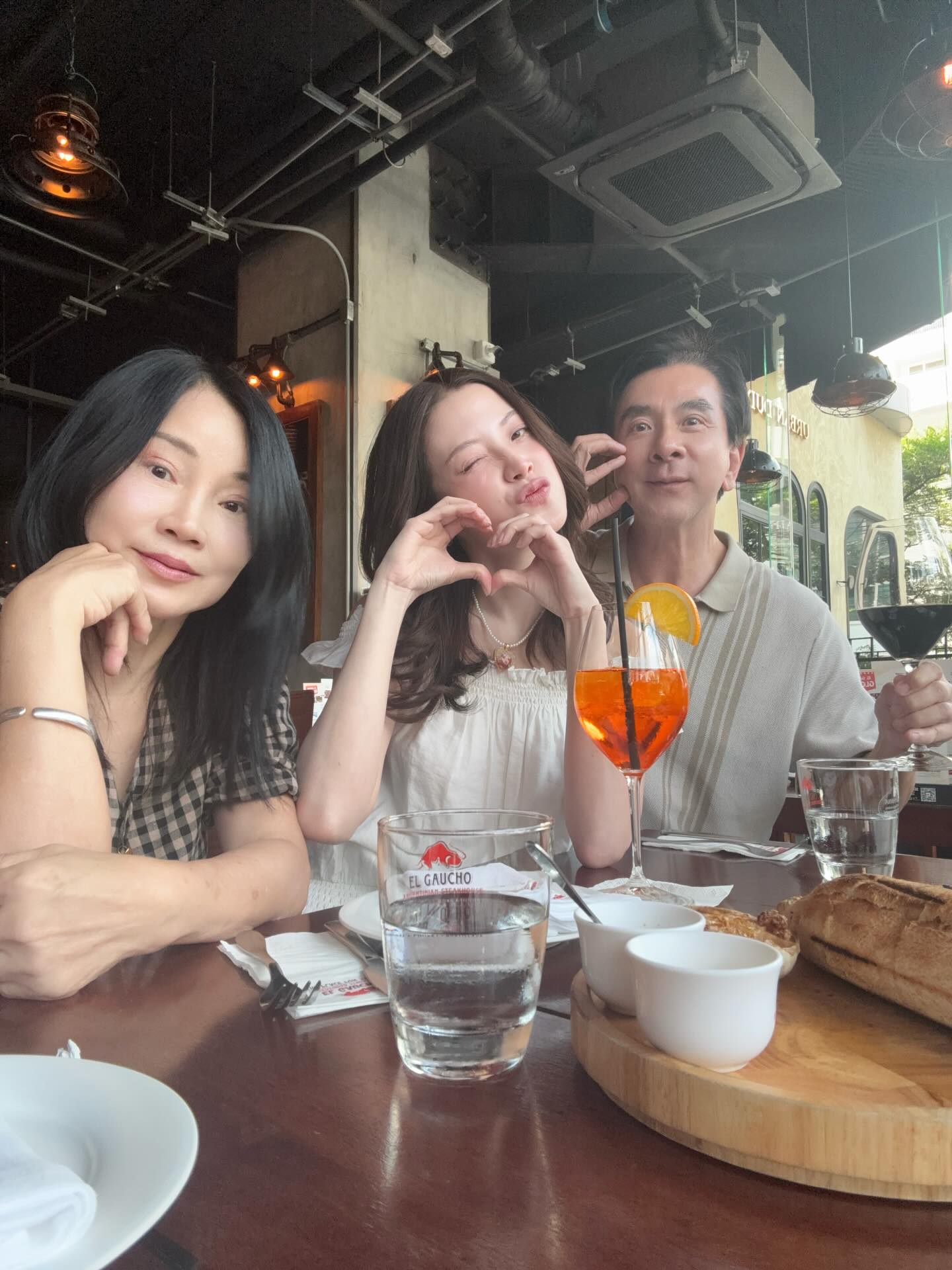 ใบเฟิร์น - พิมพ์ชนก ลือวิเศษไพบูลย์