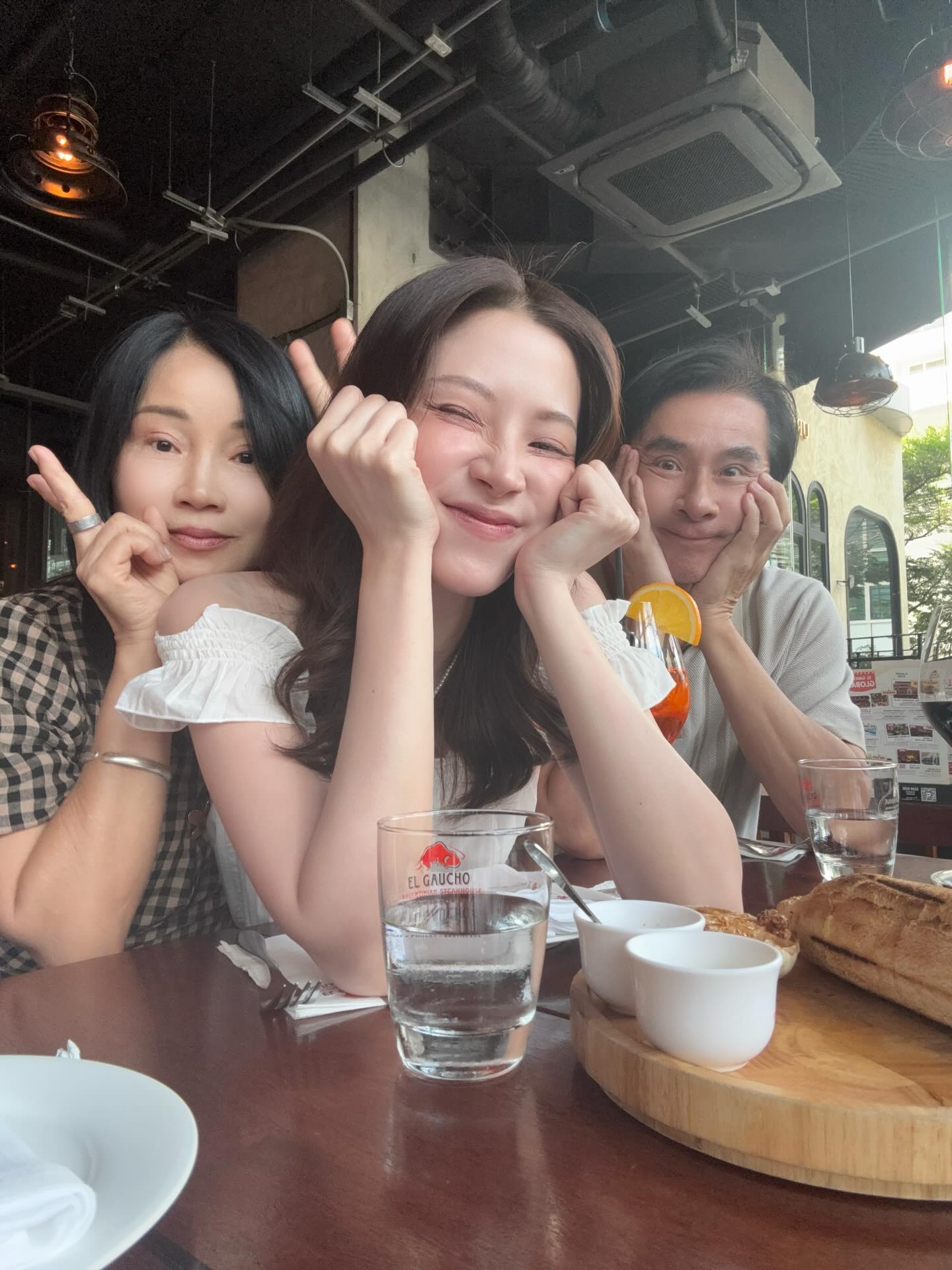 ใบเฟิร์น - พิมพ์ชนก ลือวิเศษไพบูลย์