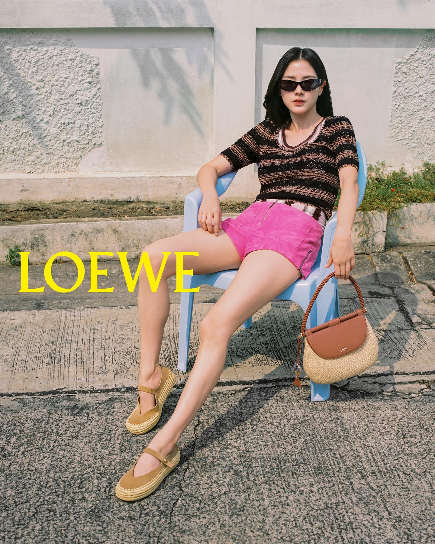 ใบเฟิร์น - พิมพ์ชนก ลือวิเศษไพบูลย์