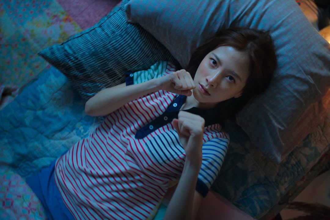 ใบเฟิร์น - พิมพ์ชนก ลือวิเศษไพบูลย์