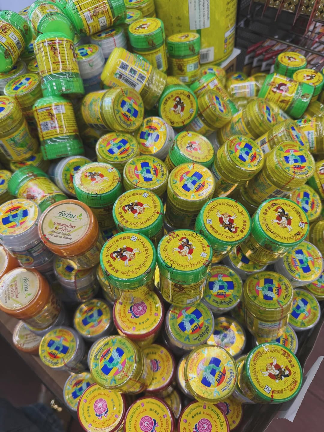 ใบเฟิร์น - พิมพ์ชนก ลือวิเศษไพบูลย์
