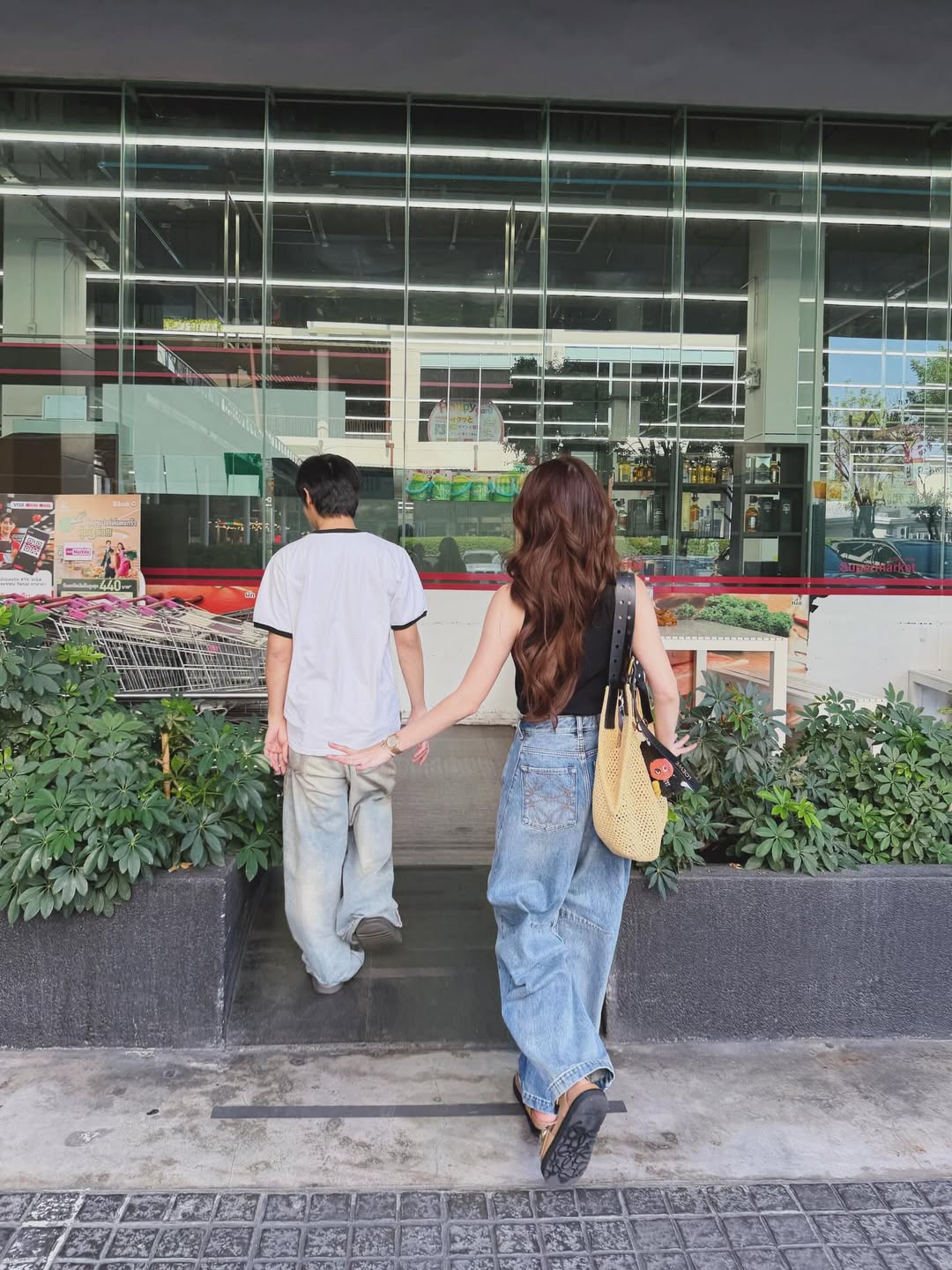 ใบเฟิร์น - พิมพ์ชนก ลือวิเศษไพบูลย์