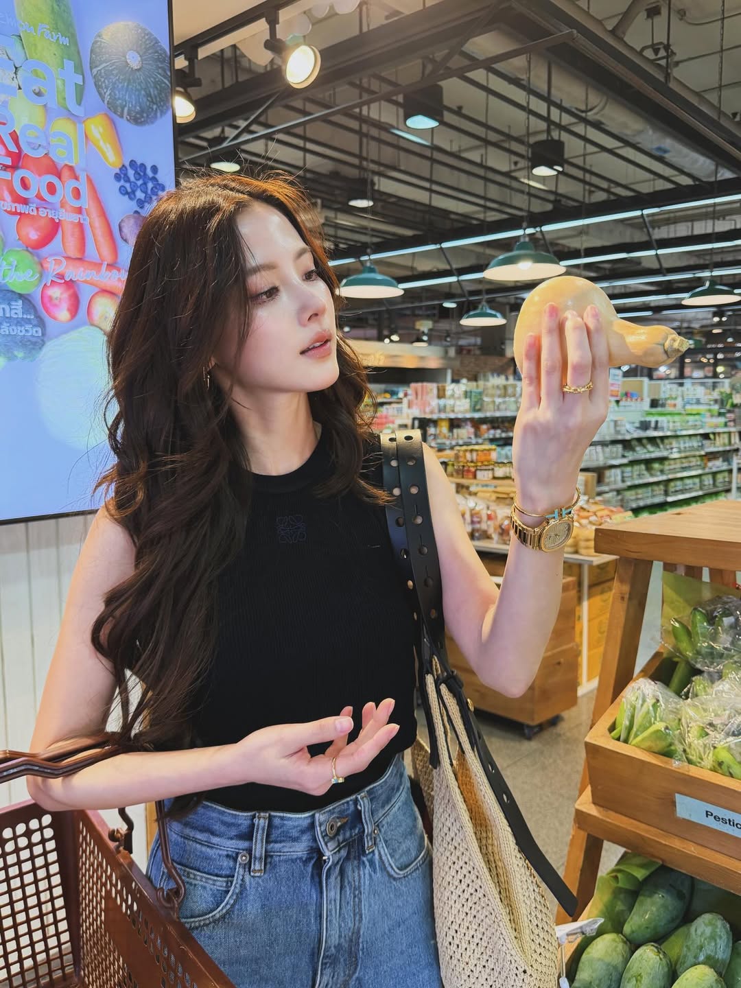 ใบเฟิร์น - พิมพ์ชนก ลือวิเศษไพบูลย์