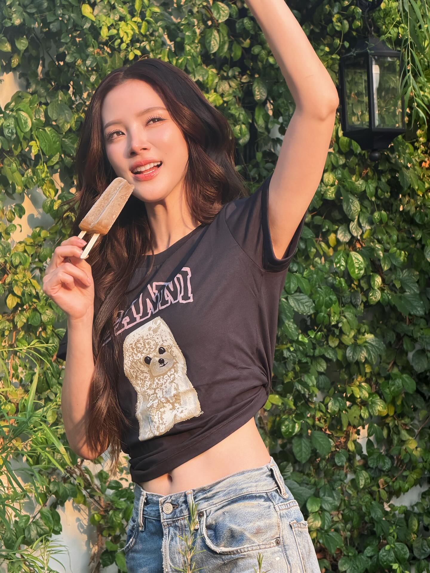 ใบเฟิร์น - พิมพ์ชนก ลือวิเศษไพบูลย์
