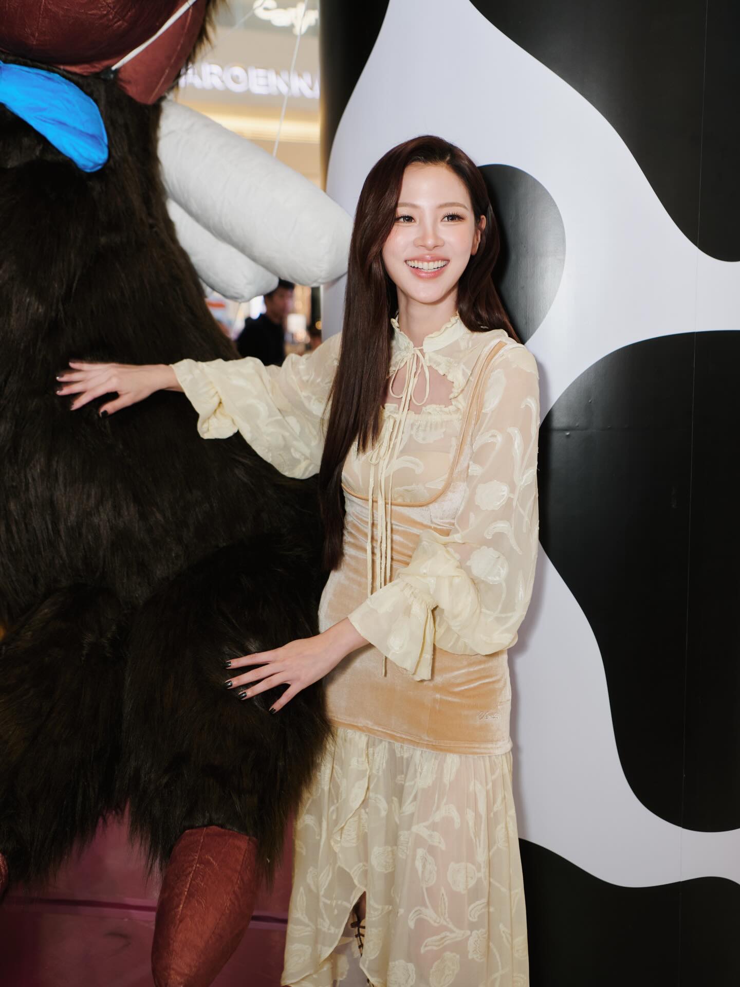 ใบเฟิร์น - พิมพ์ชนก ลือวิเศษไพบูลย์