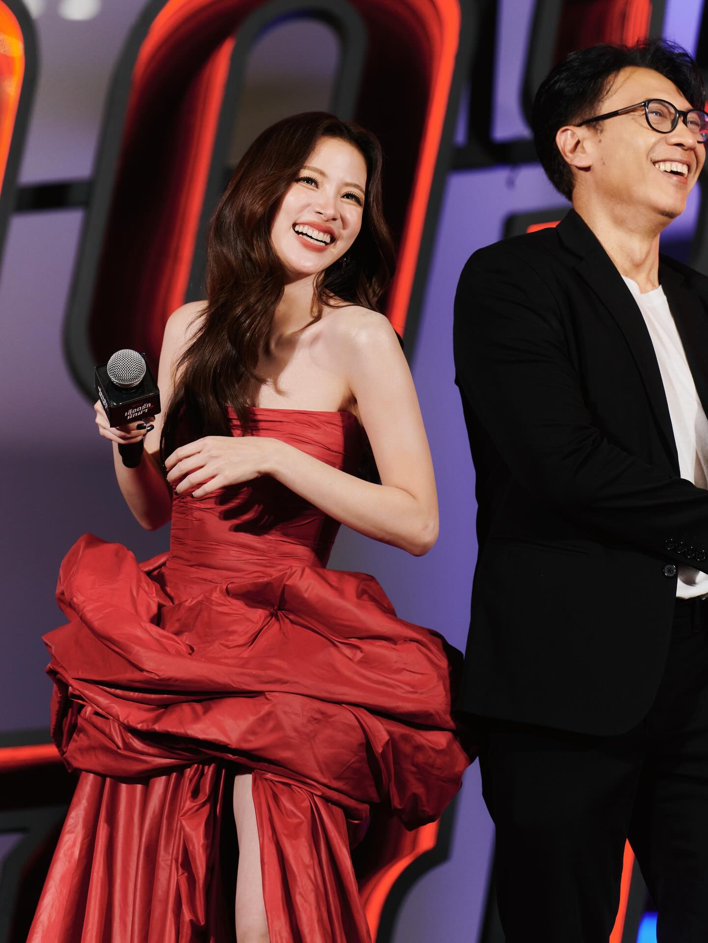 ใบเฟิร์น - พิมพ์ชนก ลือวิเศษไพบูลย์