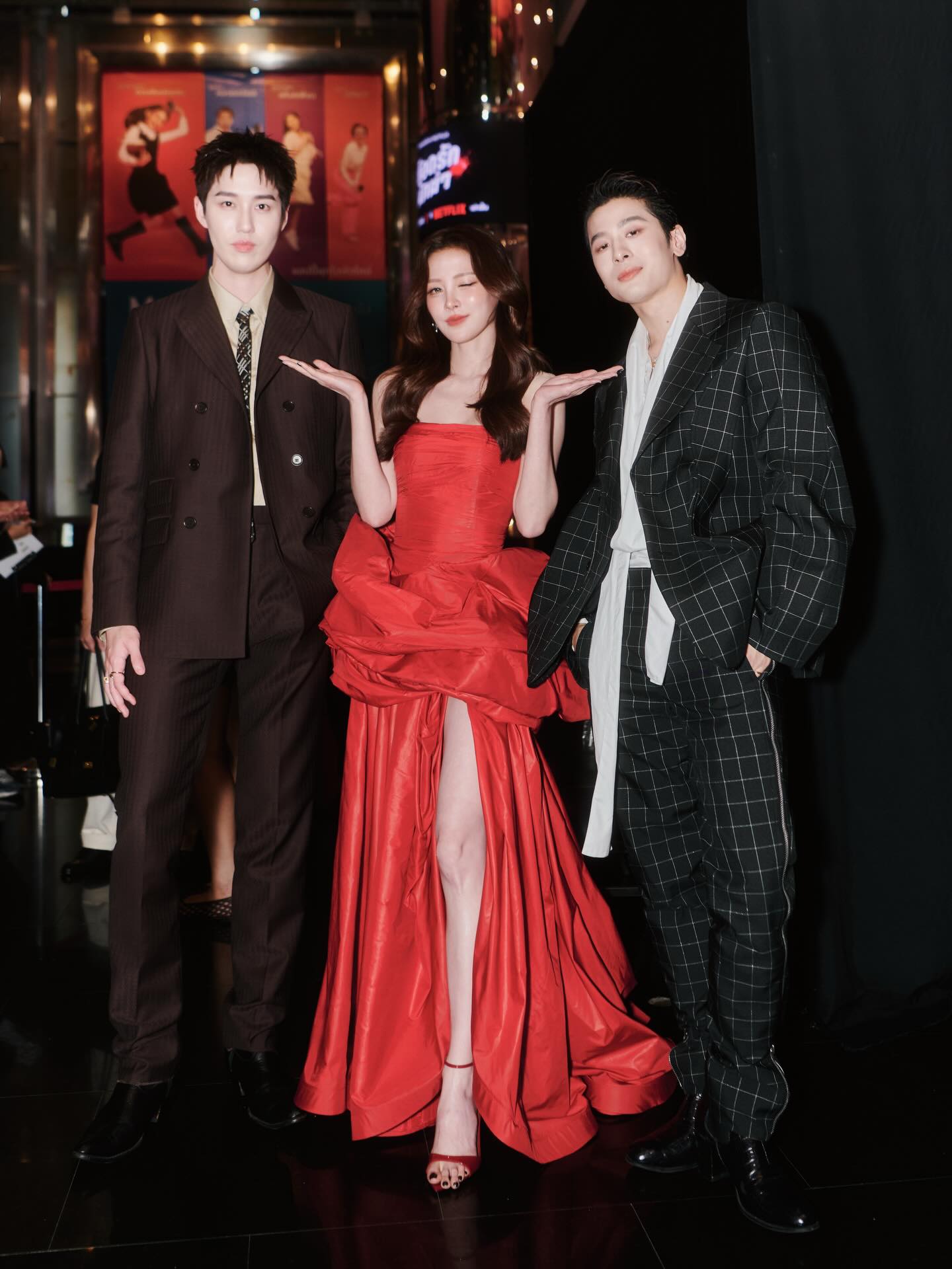 ใบเฟิร์น - พิมพ์ชนก ลือวิเศษไพบูลย์