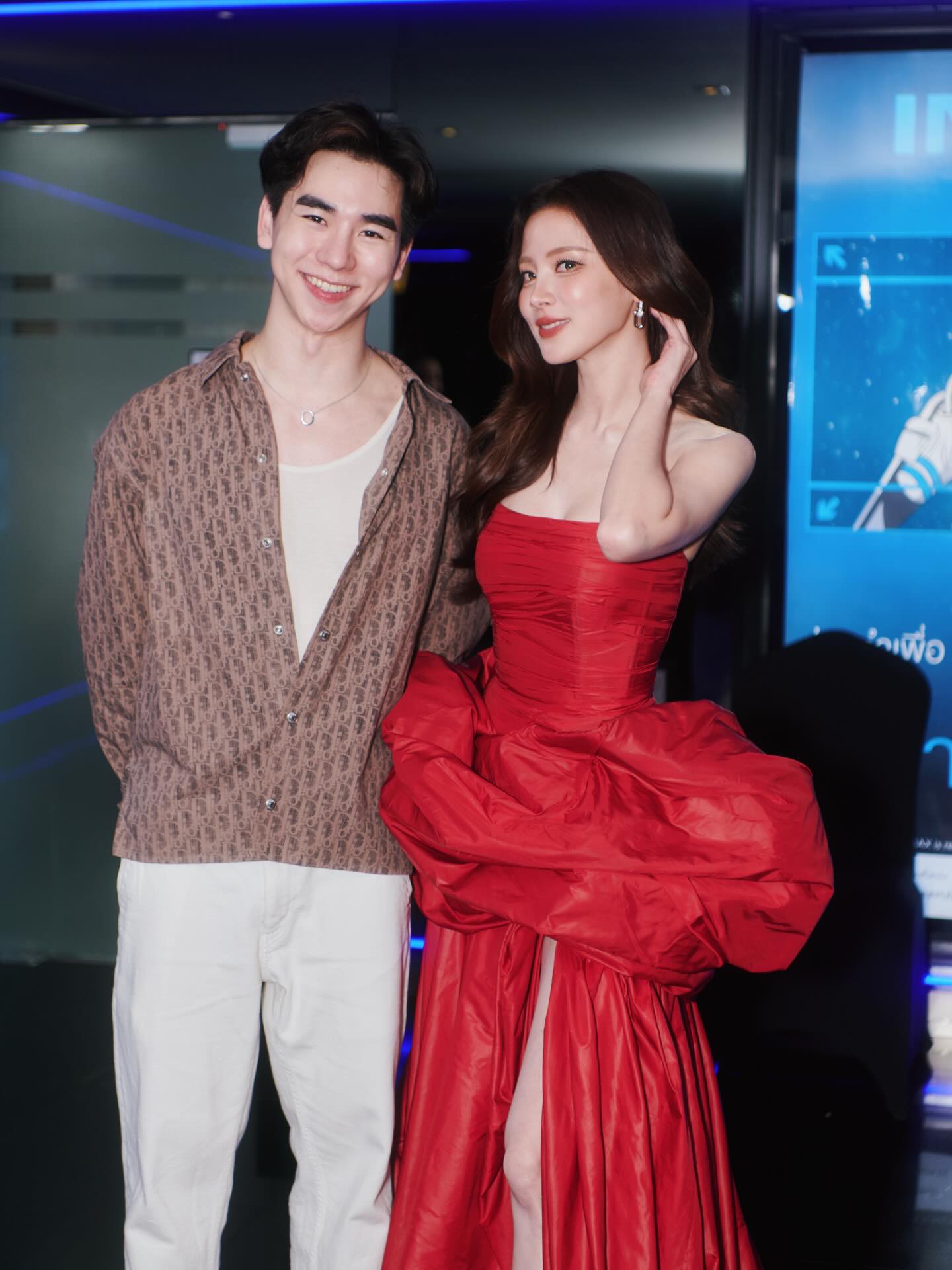 ใบเฟิร์น - พิมพ์ชนก ลือวิเศษไพบูลย์