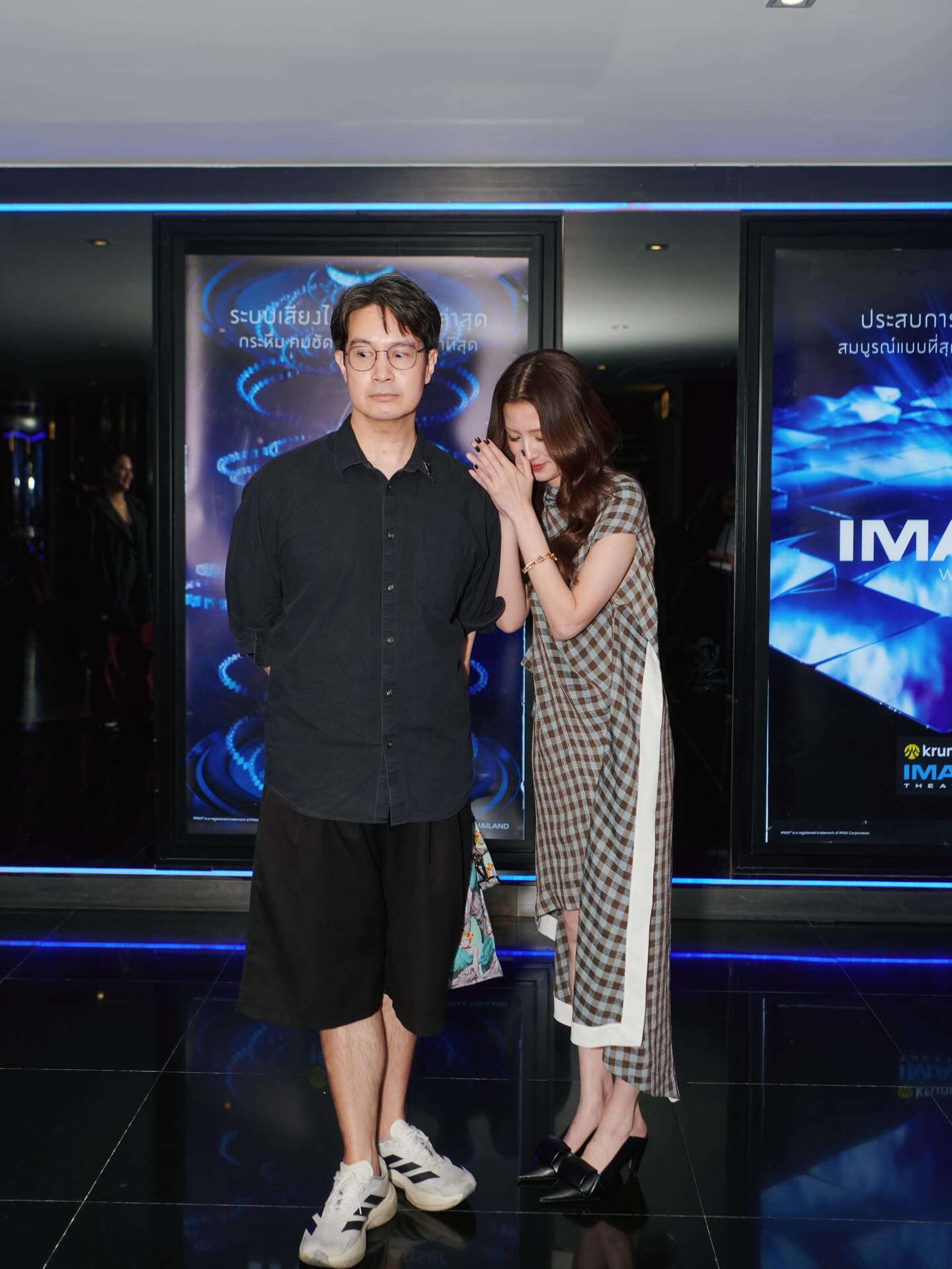 ใบเฟิร์น - พิมพ์ชนก ลือวิเศษไพบูลย์