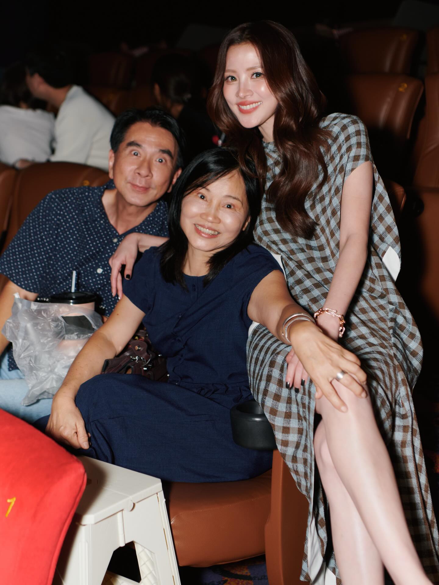 ใบเฟิร์น - พิมพ์ชนก ลือวิเศษไพบูลย์