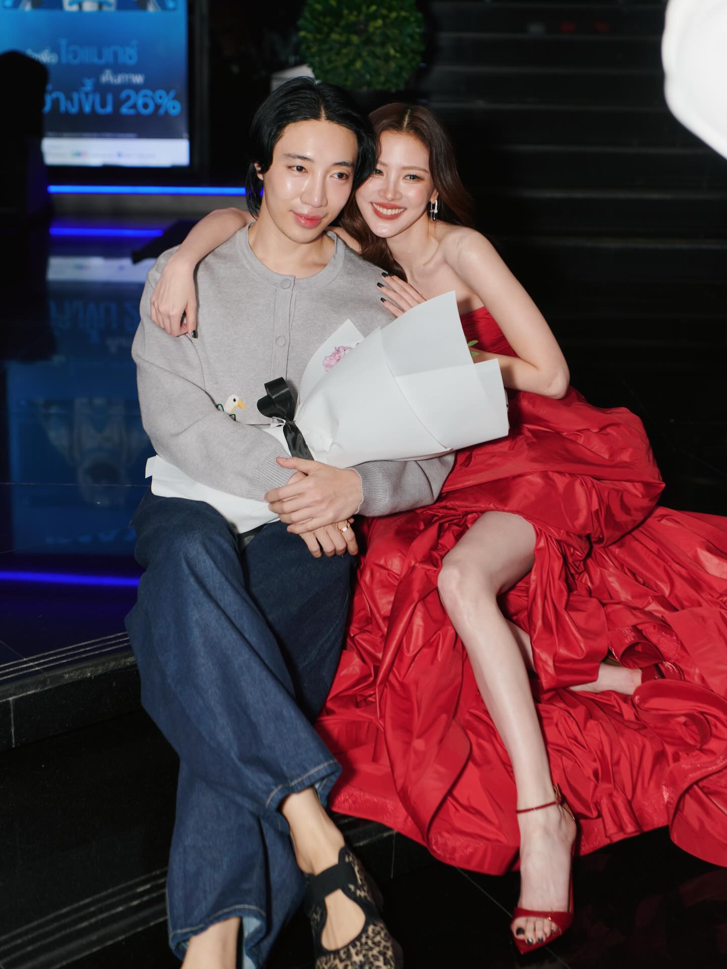 ใบเฟิร์น - พิมพ์ชนก ลือวิเศษไพบูลย์