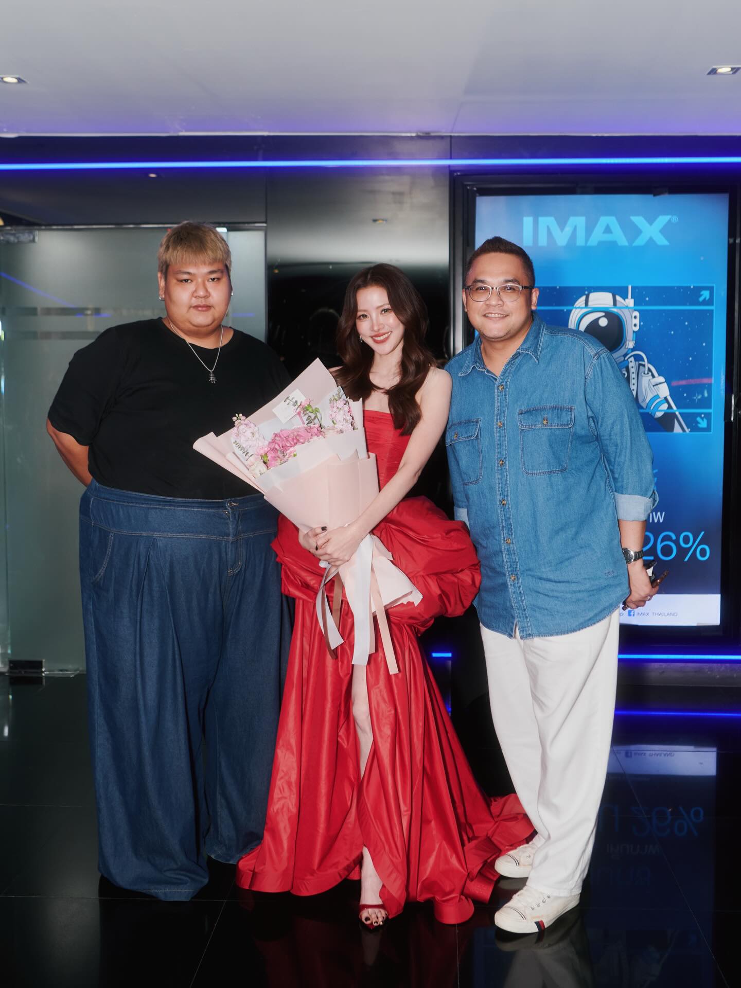ใบเฟิร์น - พิมพ์ชนก ลือวิเศษไพบูลย์