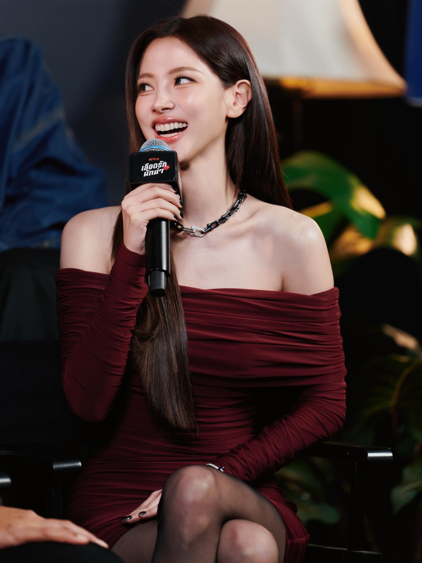 ใบเฟิร์น - พิมพ์ชนก ลือวิเศษไพบูลย์