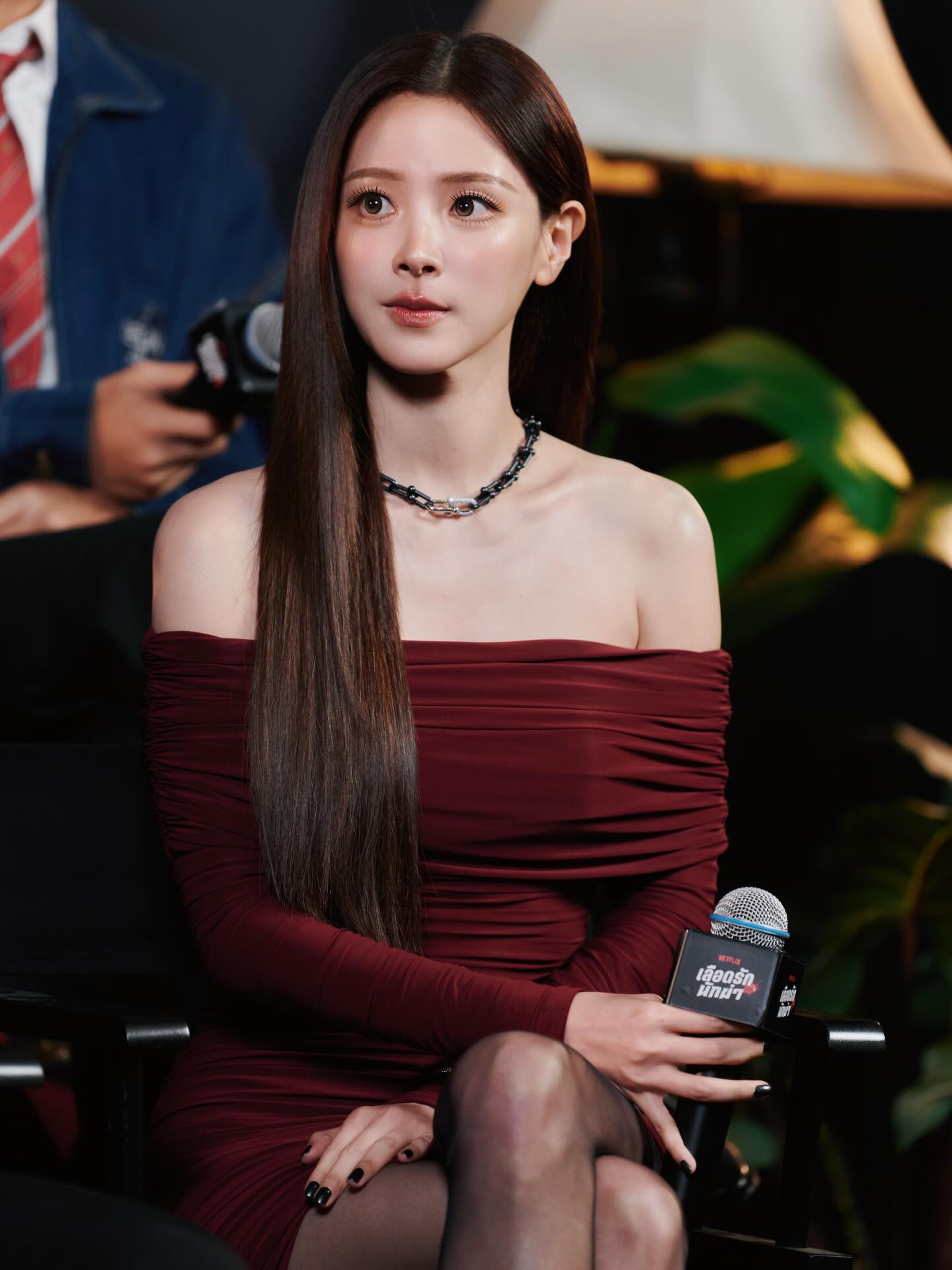 ใบเฟิร์น - พิมพ์ชนก ลือวิเศษไพบูลย์