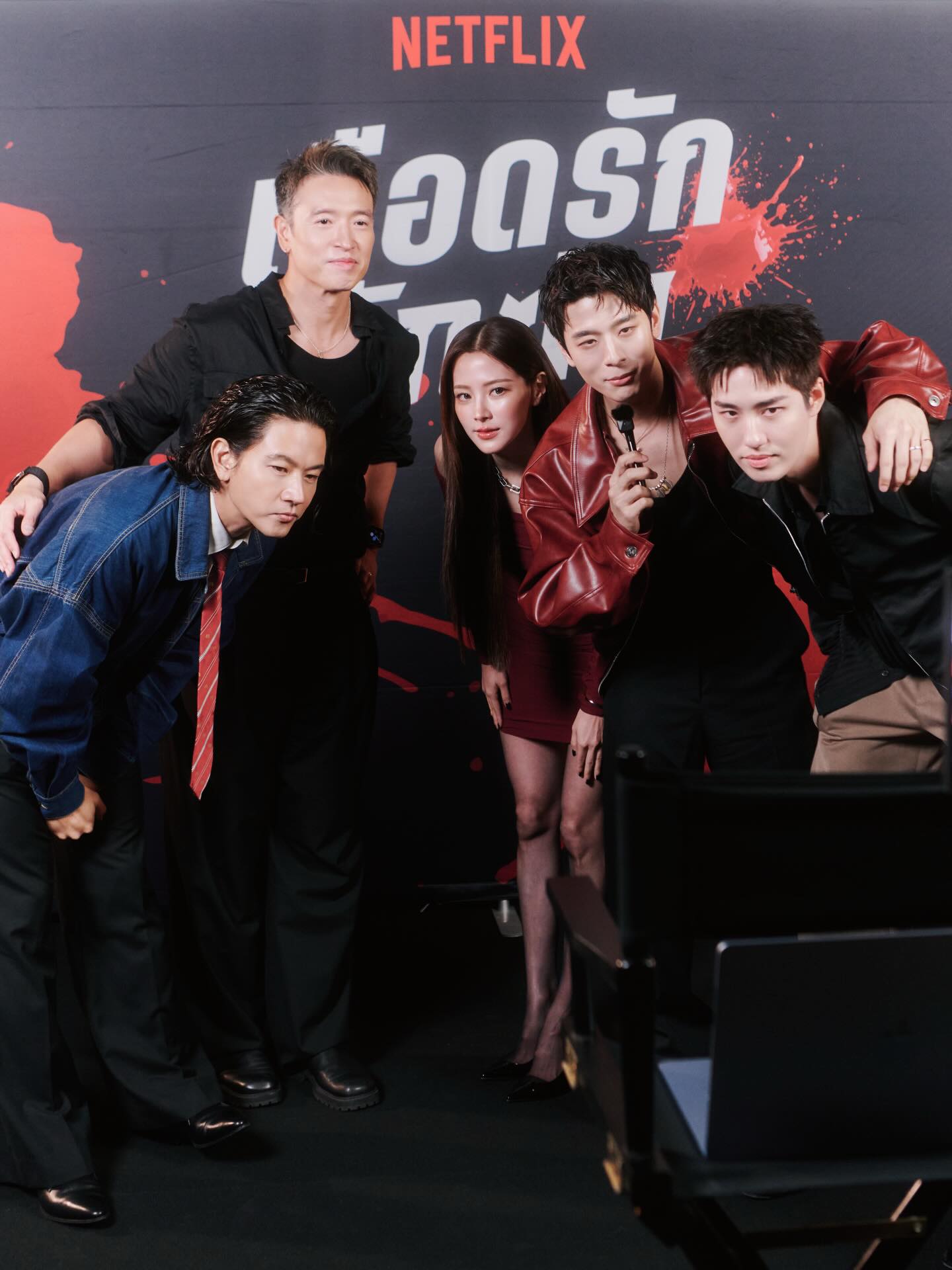 ใบเฟิร์น - พิมพ์ชนก ลือวิเศษไพบูลย์