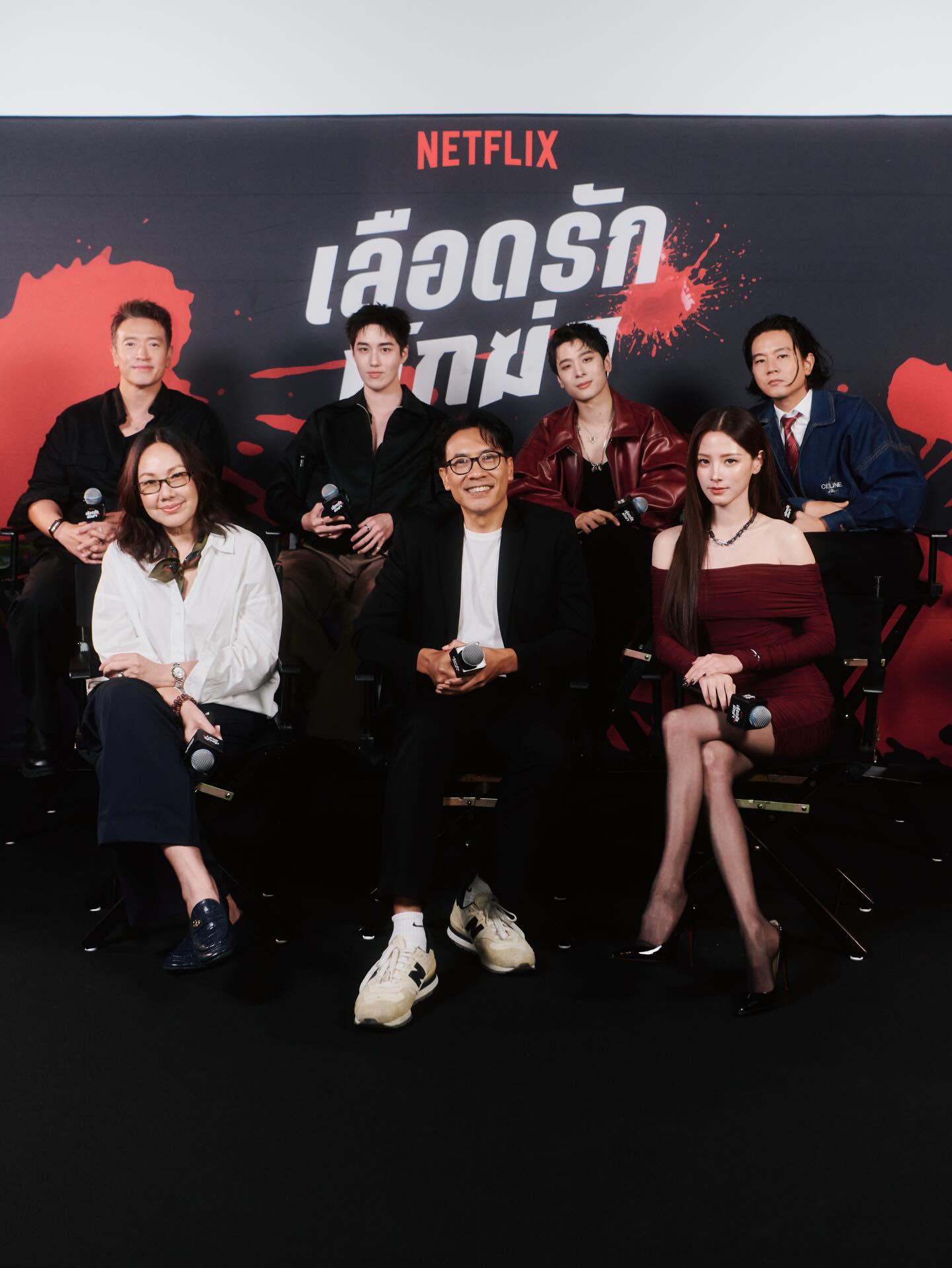 ใบเฟิร์น - พิมพ์ชนก ลือวิเศษไพบูลย์