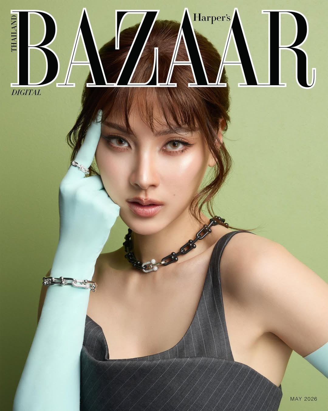 ใบเฟิร์น - พิมพ์ชนก ลือวิเศษไพบูลย์