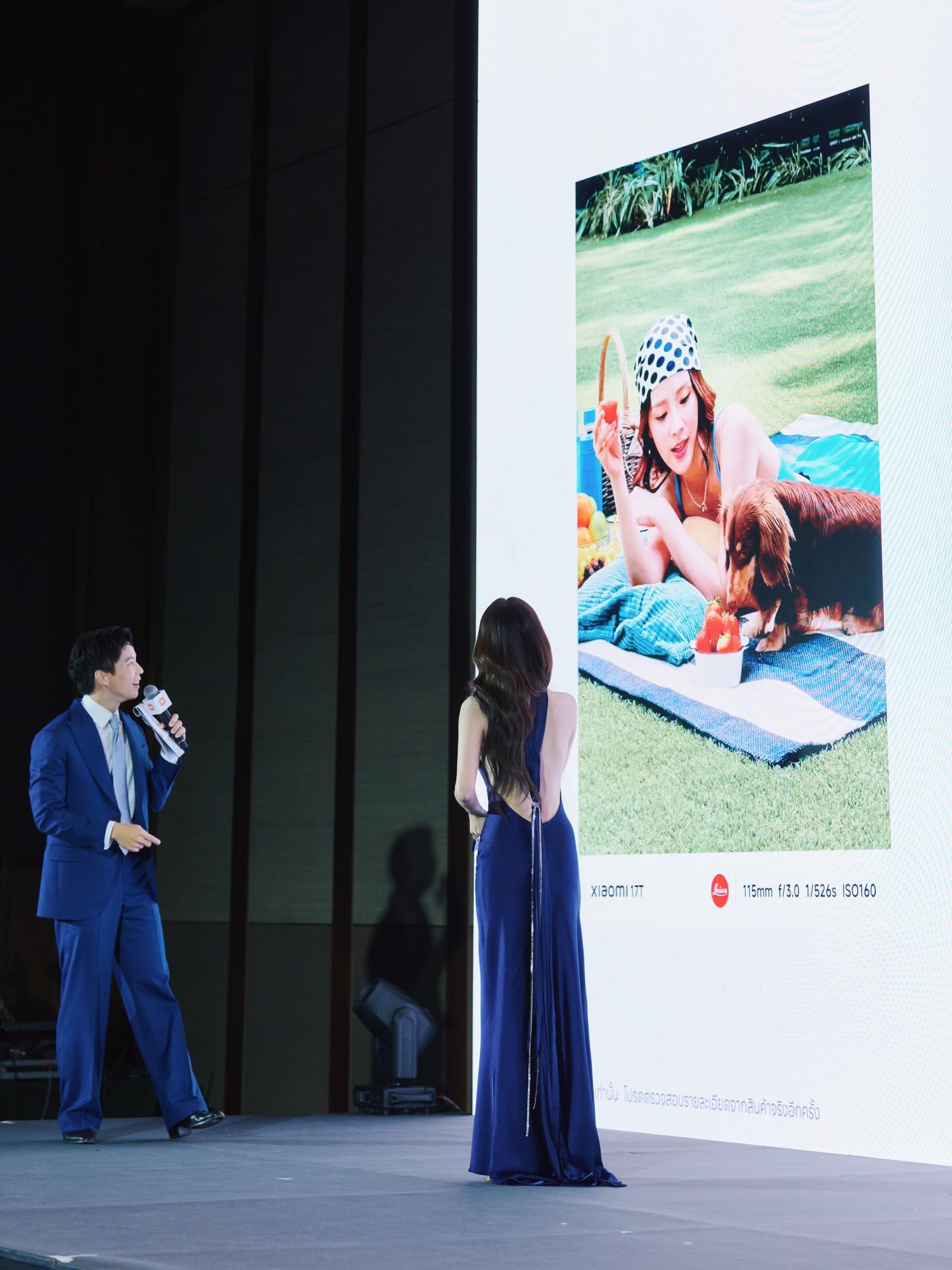 ใบเฟิร์น - พิมพ์ชนก ลือวิเศษไพบูลย์