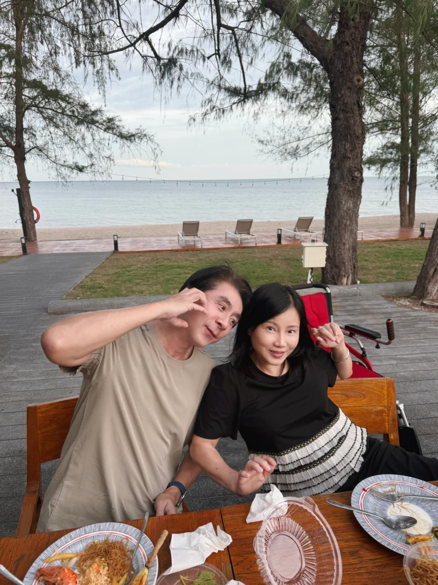 ใบเฟิร์น - พิมพ์ชนก ลือวิเศษไพบูลย์