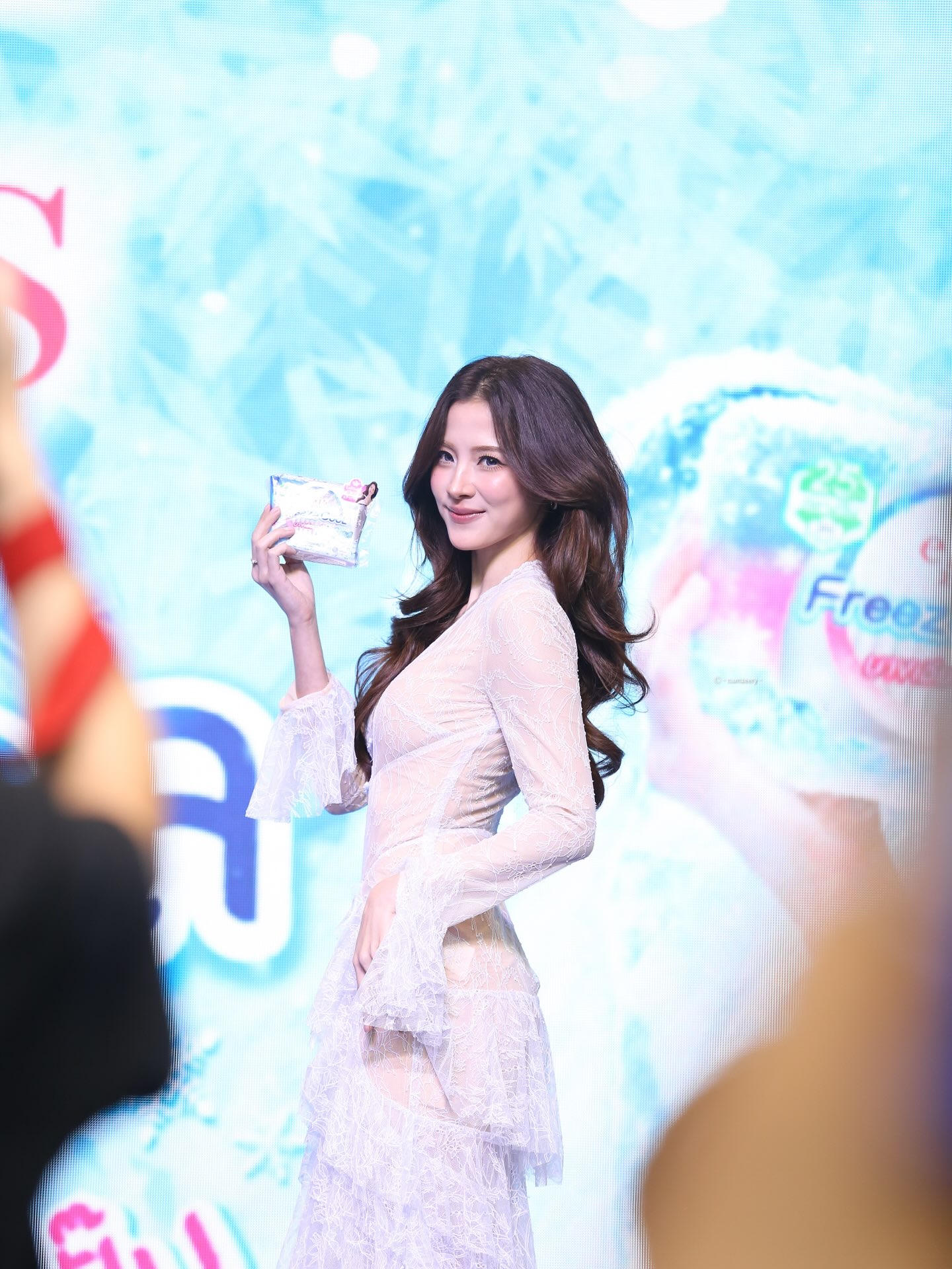 ใบเฟิร์น - พิมพ์ชนก ลือวิเศษไพบูลย์