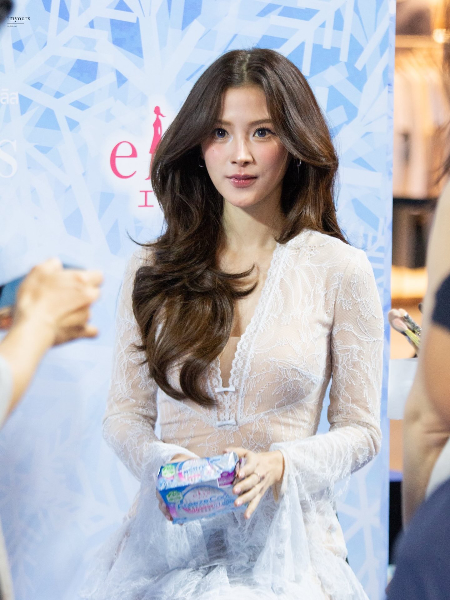 ใบเฟิร์น - พิมพ์ชนก ลือวิเศษไพบูลย์