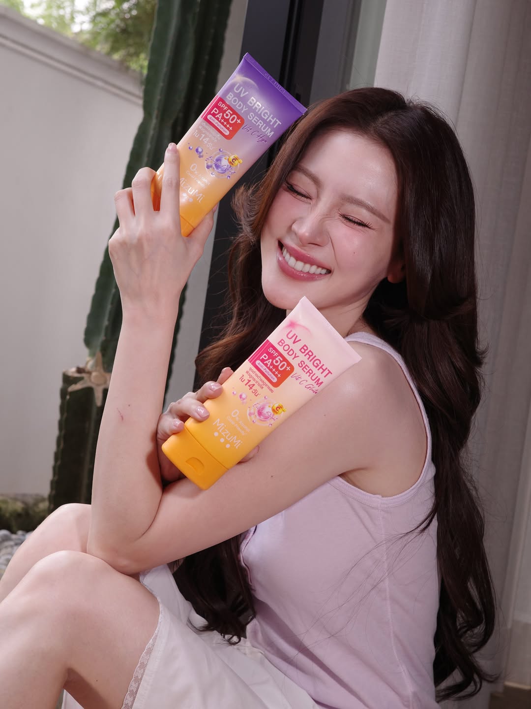 ใบเฟิร์น - พิมพ์ชนก ลือวิเศษไพบูลย์