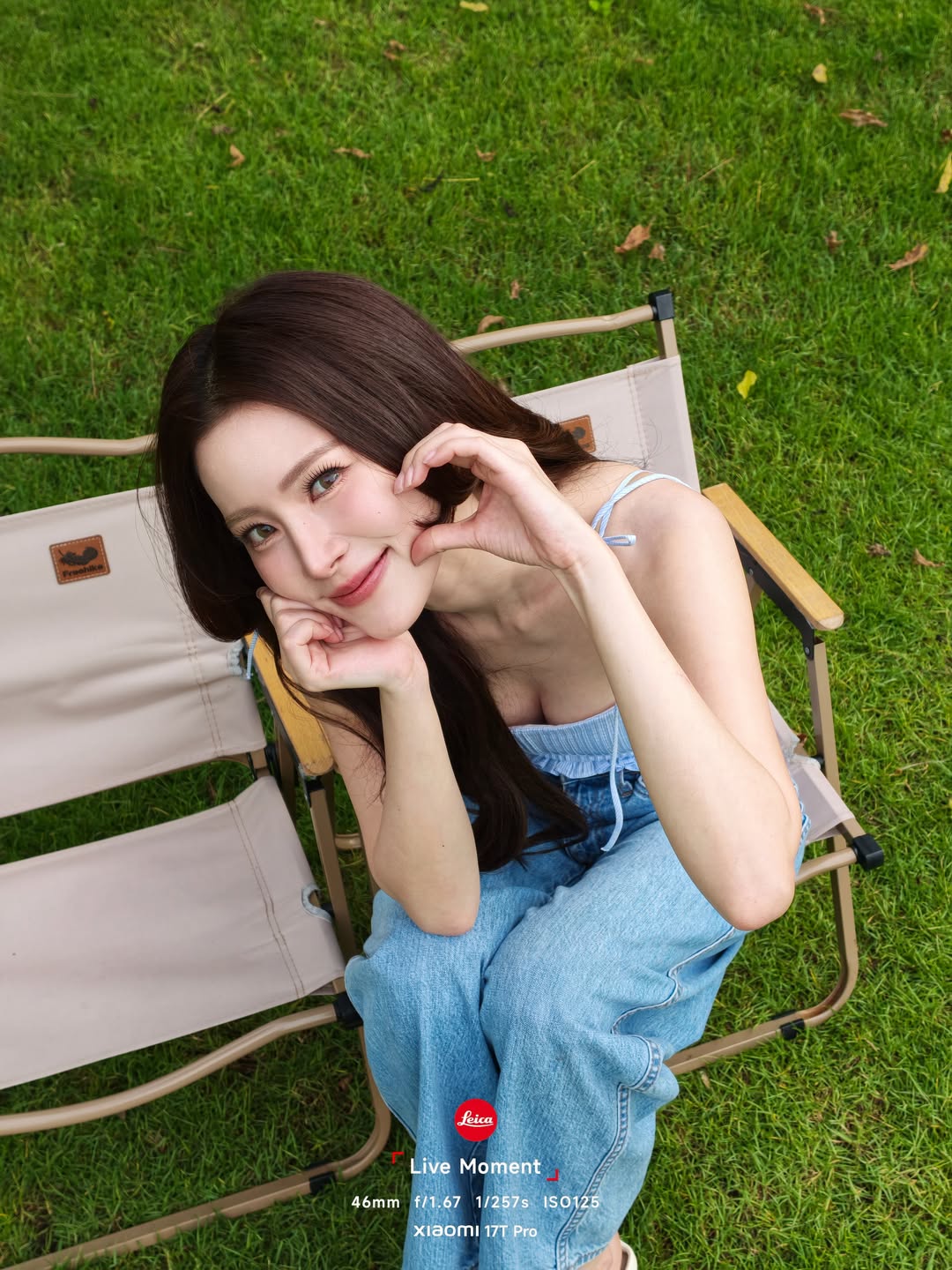 ใบเฟิร์น - พิมพ์ชนก ลือวิเศษไพบูลย์