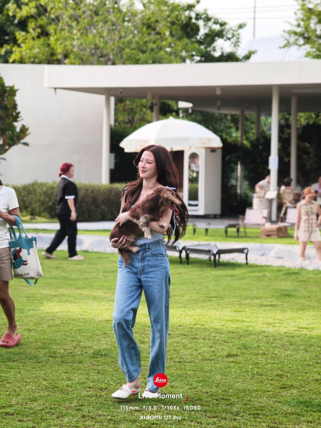 ใบเฟิร์น - พิมพ์ชนก ลือวิเศษไพบูลย์