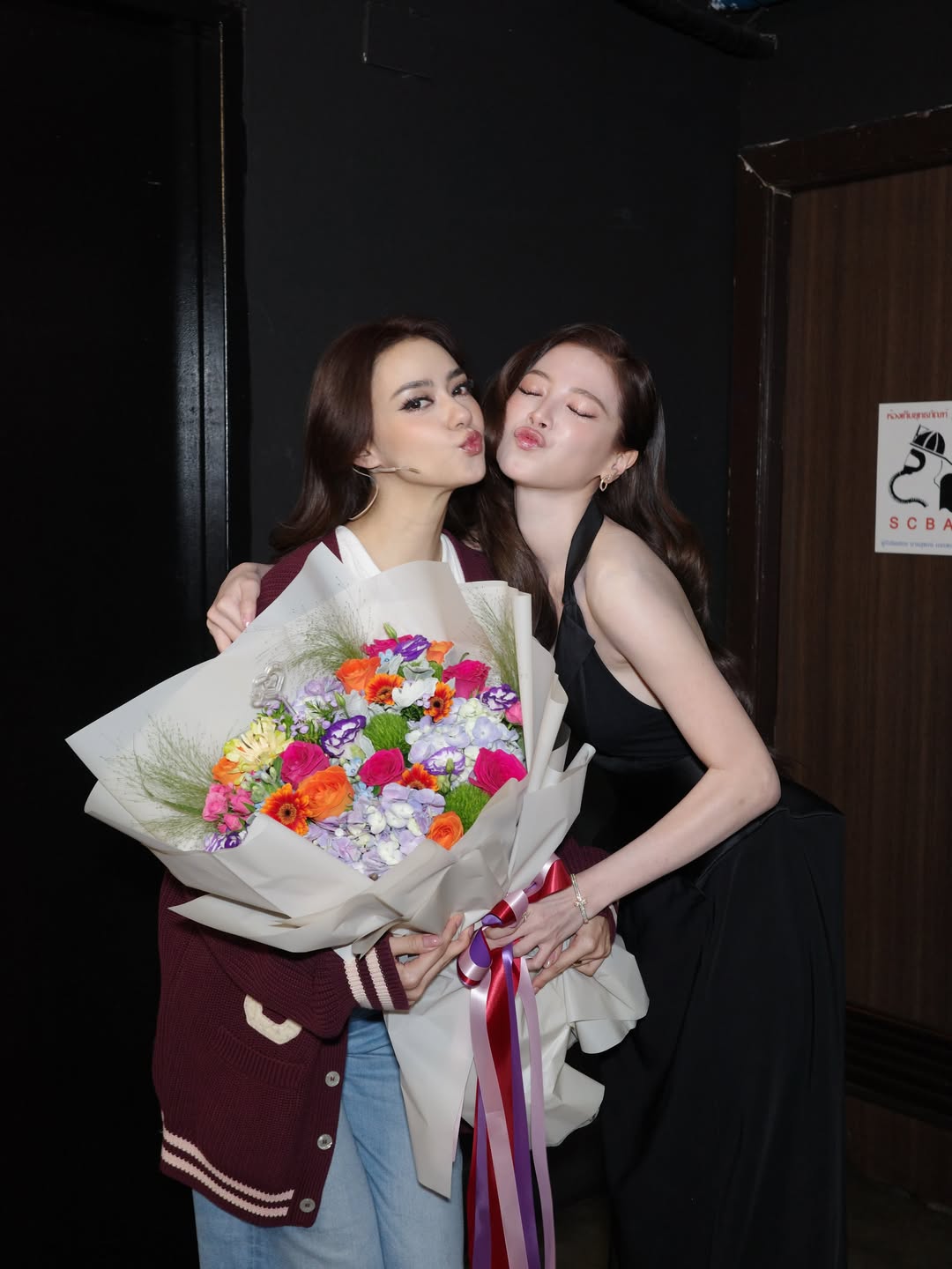 ใบเฟิร์น - พิมพ์ชนก ลือวิเศษไพบูลย์