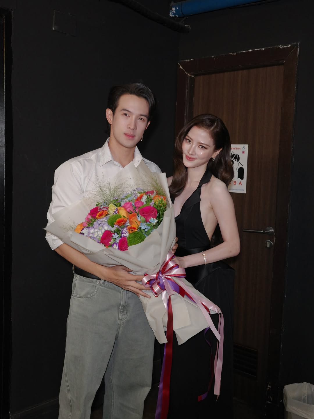 ใบเฟิร์น - พิมพ์ชนก ลือวิเศษไพบูลย์