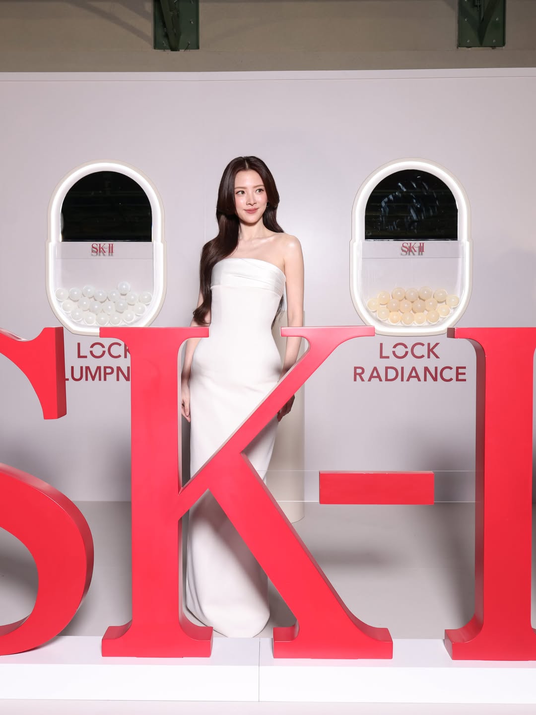 ใบเฟิร์น - พิมพ์ชนก ลือวิเศษไพบูลย์