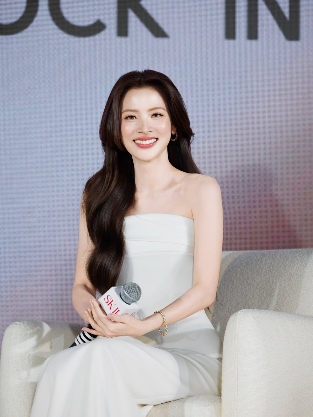 ใบเฟิร์น - พิมพ์ชนก ลือวิเศษไพบูลย์