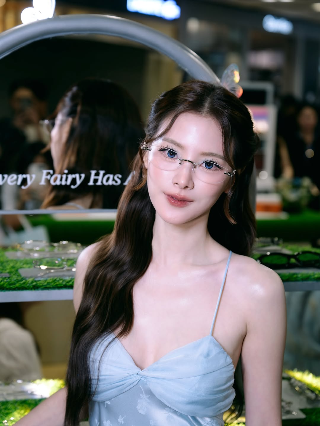 ใบเฟิร์น - พิมพ์ชนก ลือวิเศษไพบูลย์