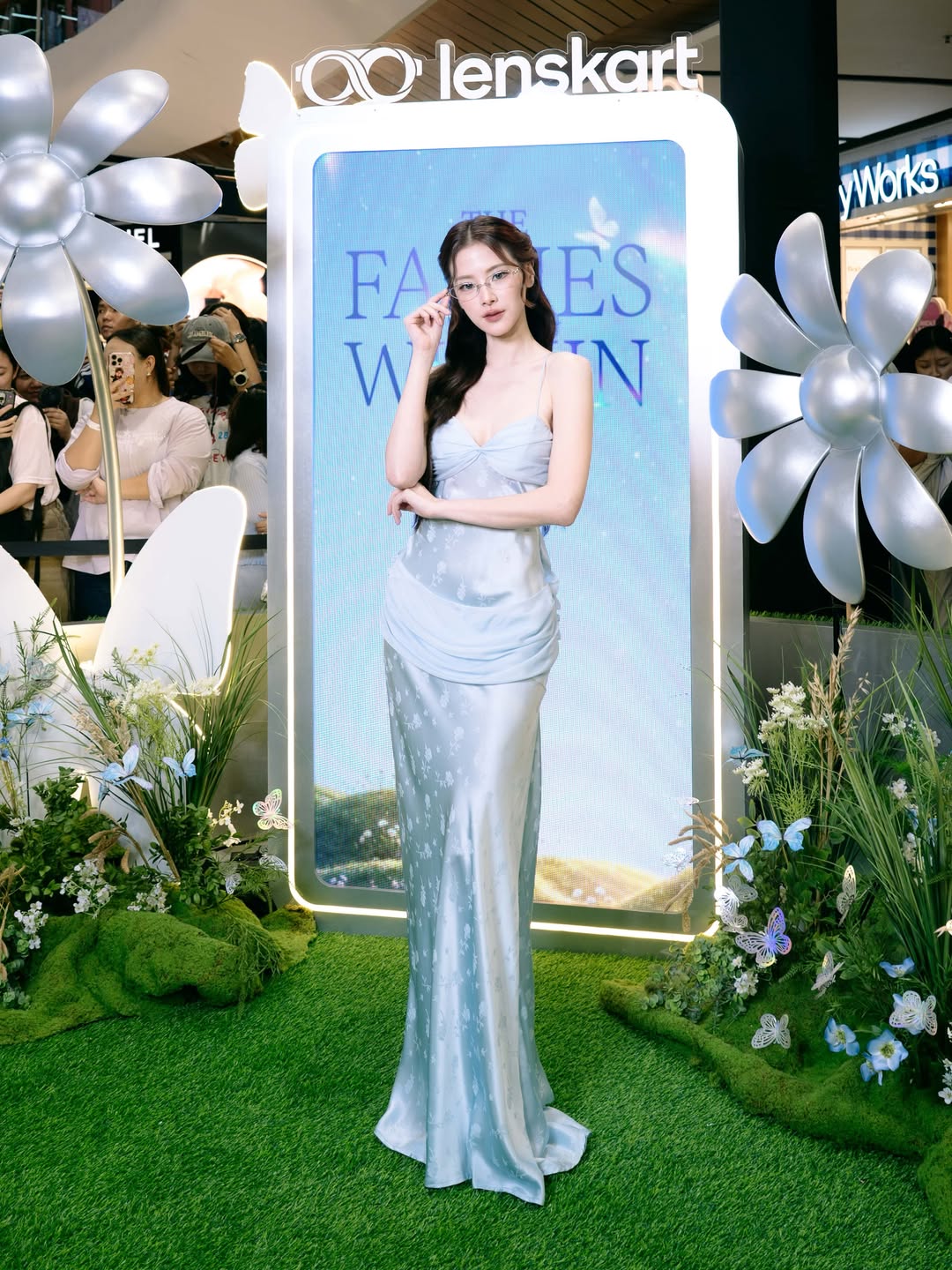 ใบเฟิร์น - พิมพ์ชนก ลือวิเศษไพบูลย์