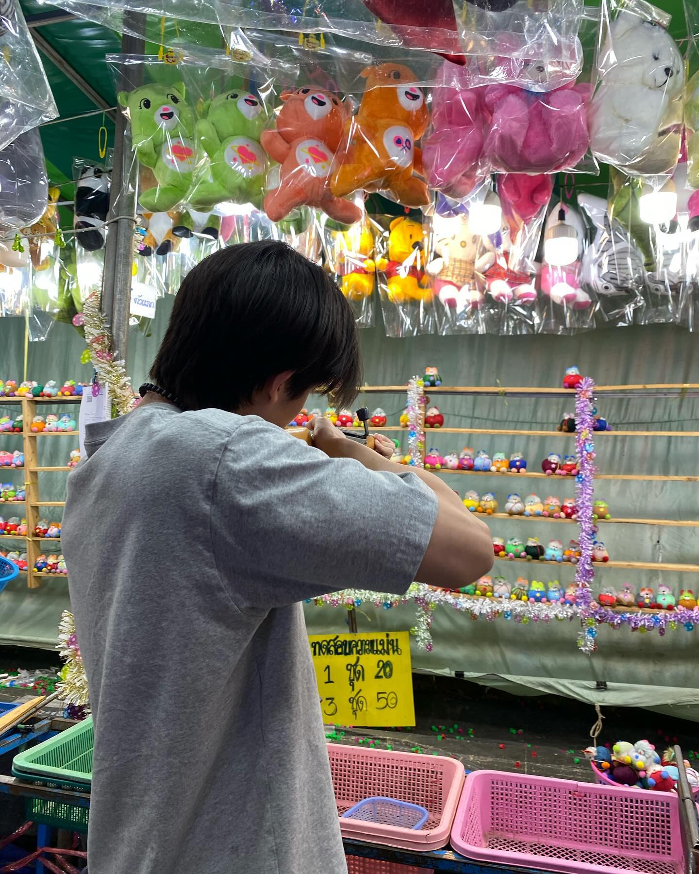 จิมมี่ - จิตรพล โพธิวิหค