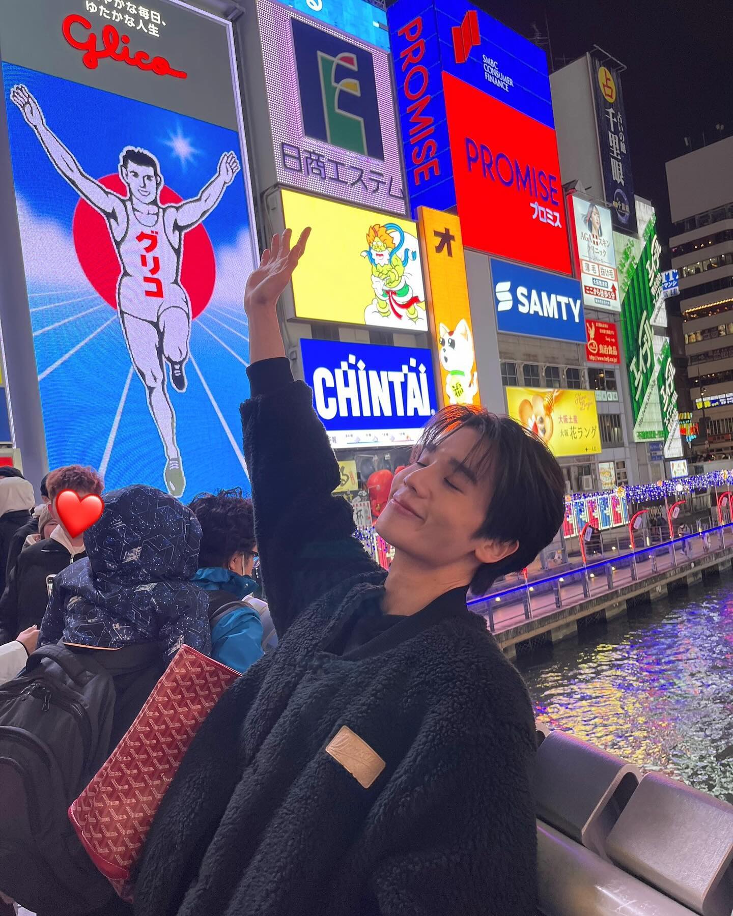 จิมมี่ - จิตรพล โพธิวิหค